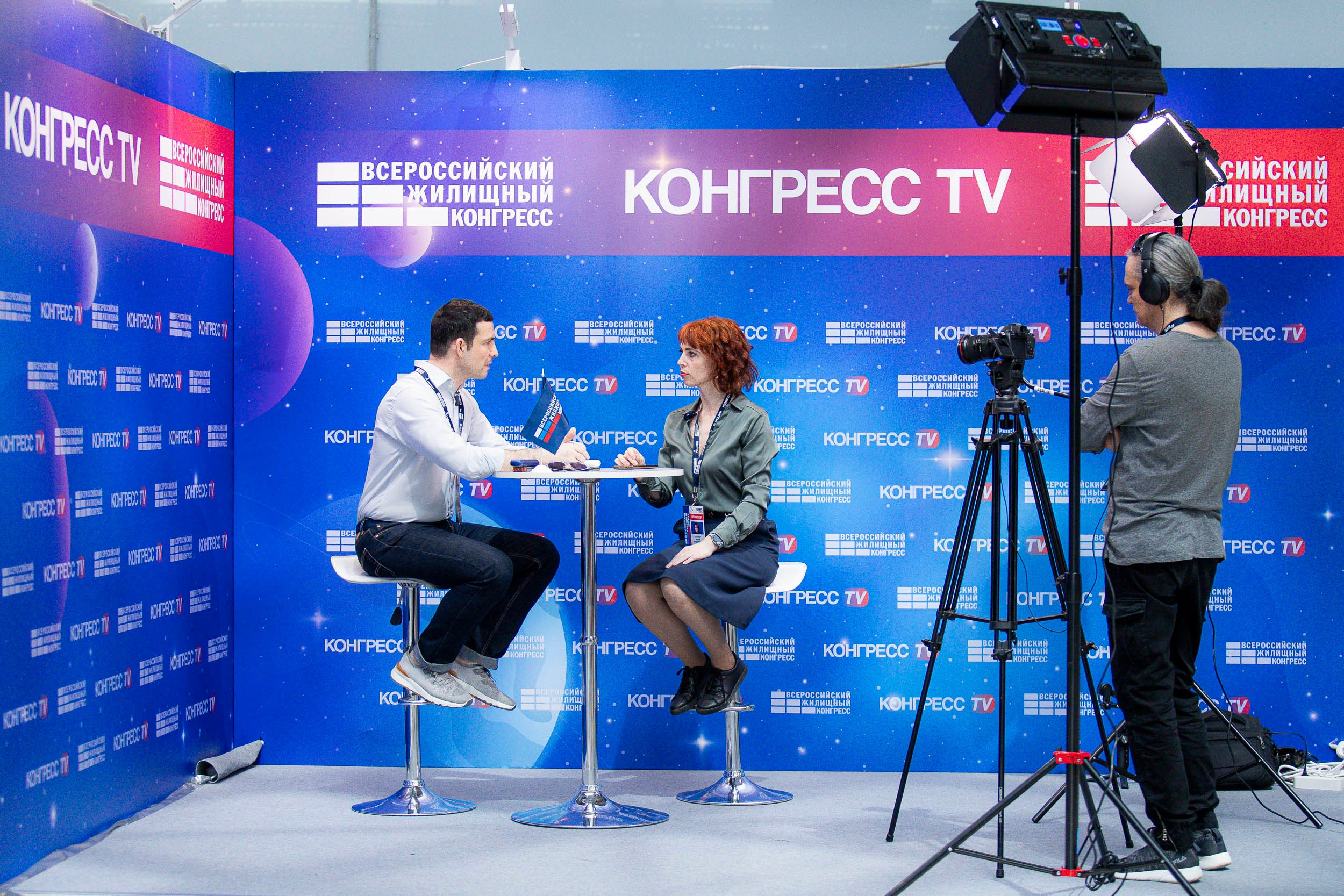 MALLPIC SOCHI'23. Репортажный фотограф Андрей Герасимов