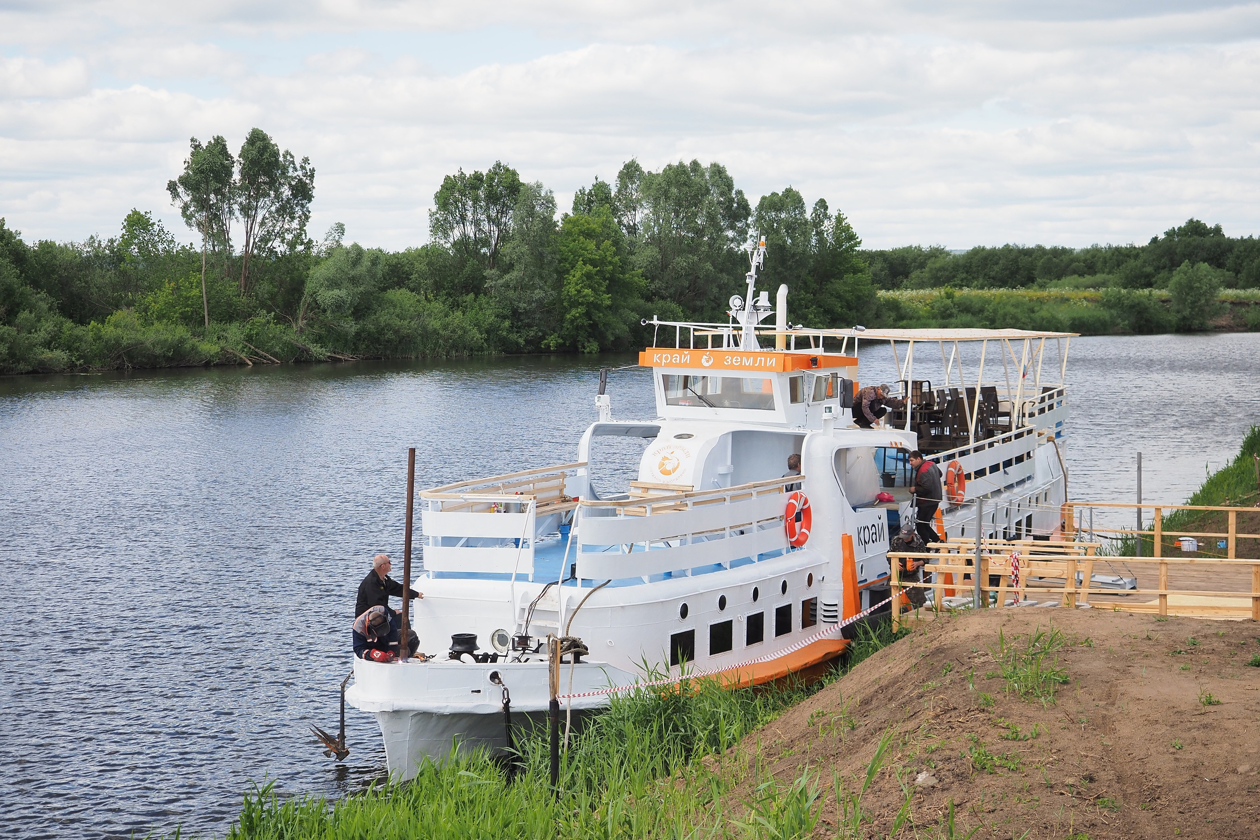 Ардатов. Кинокомиссия Республики Мордовия