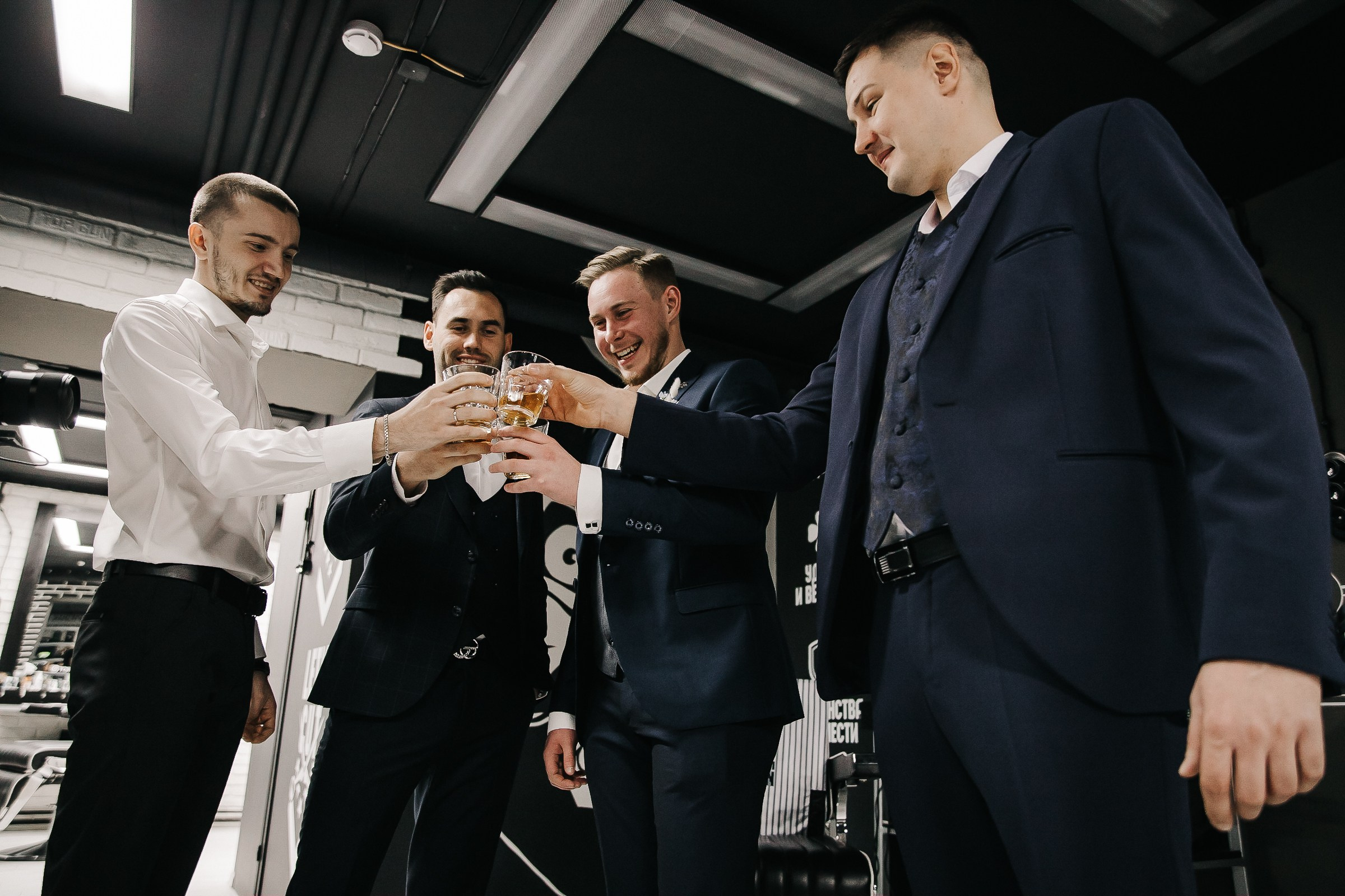 Лера и Максим. Семейный и свадебный фотограф в Челябинске Юлия Софьина