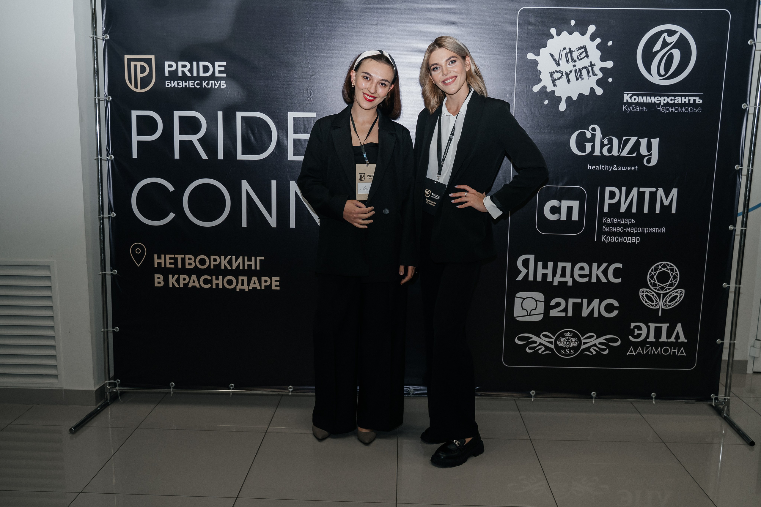 Репортаж. Виктория Алпеева — фотограф по любви