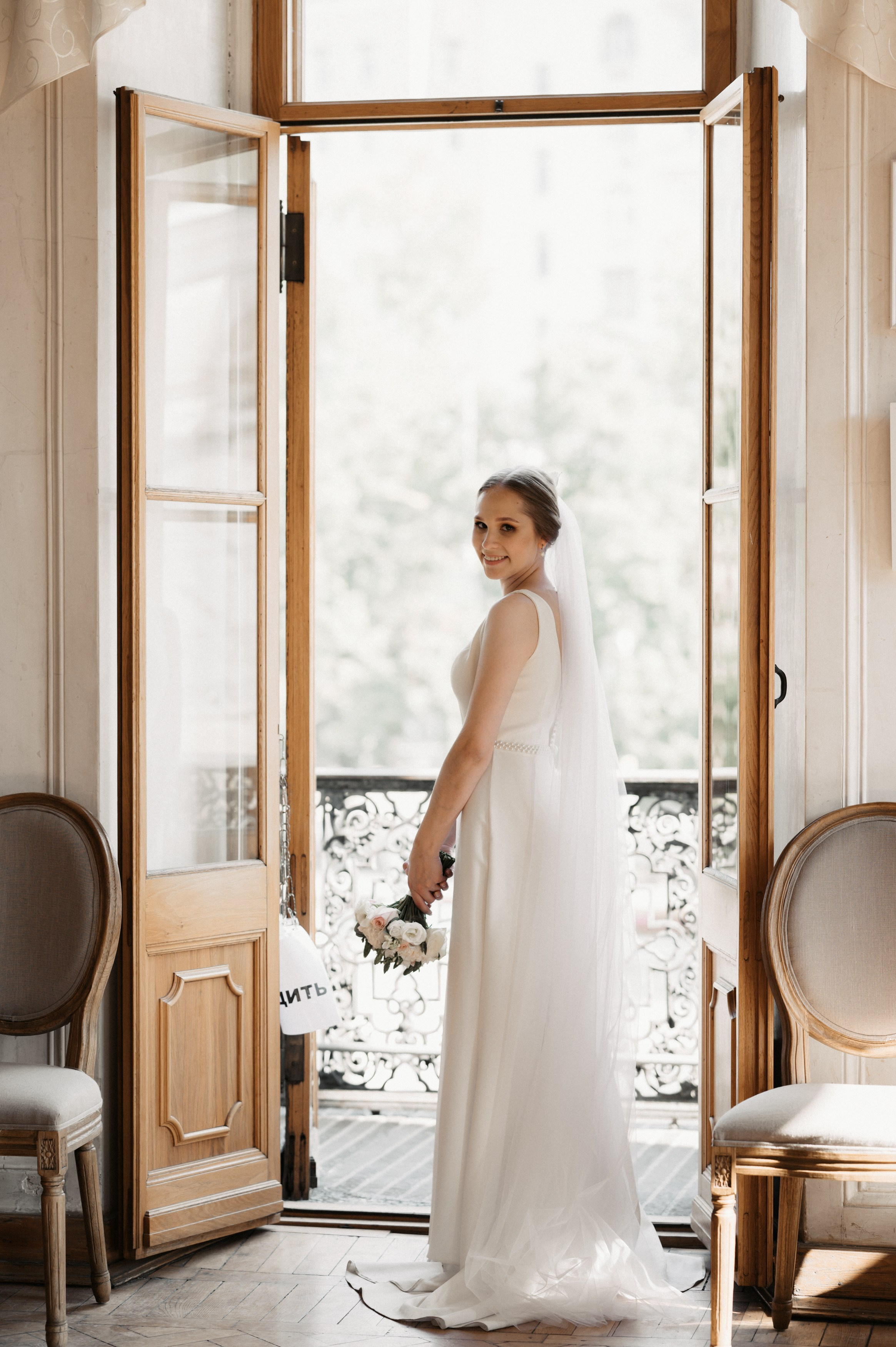 Никита и Лина. Свадебный фотограф Александр Давыдов