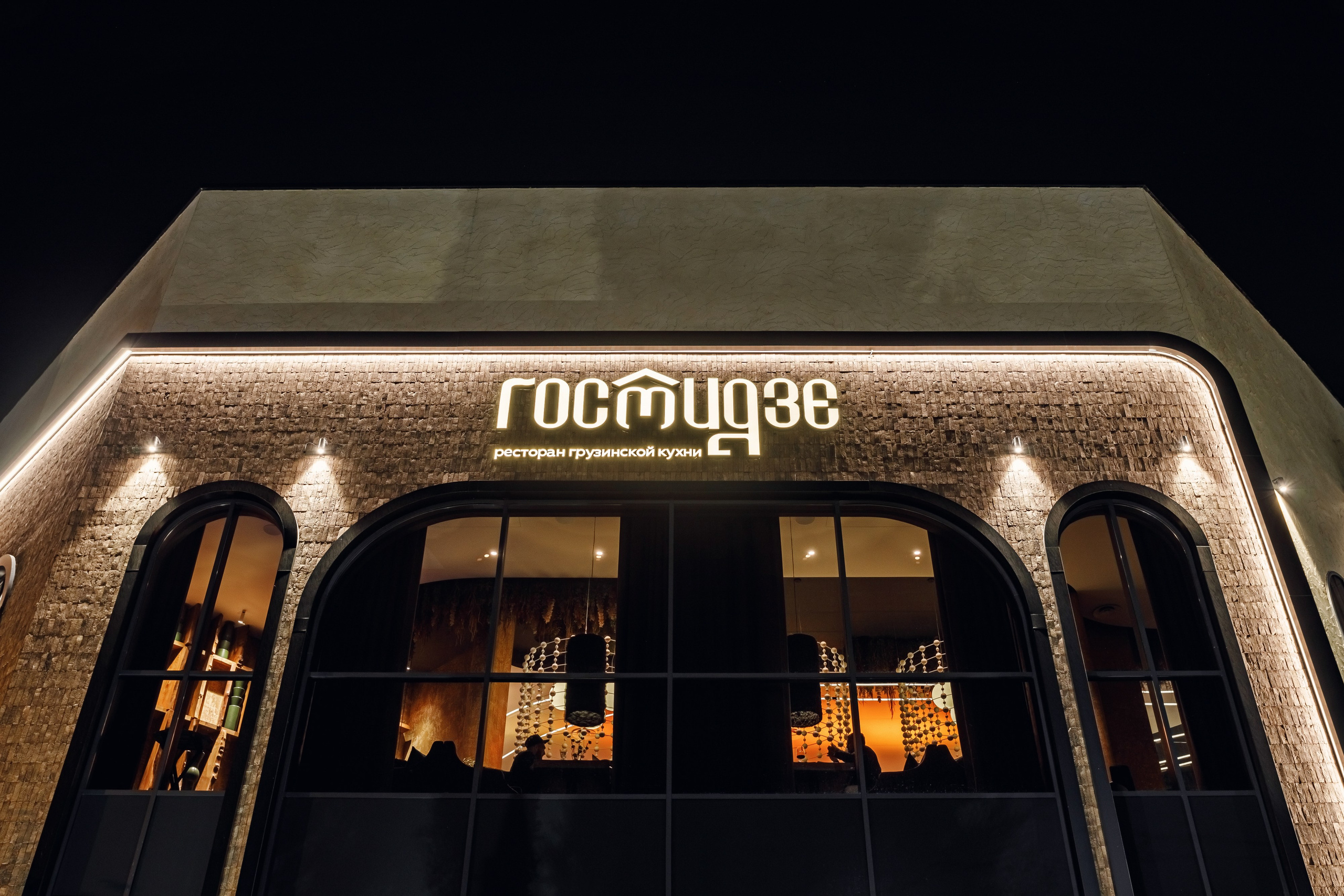 Интерьерная фотосъёмка ресторана. Свадебный, семейный, интерьерный фотограф в Краснодаре Денис Голощапов