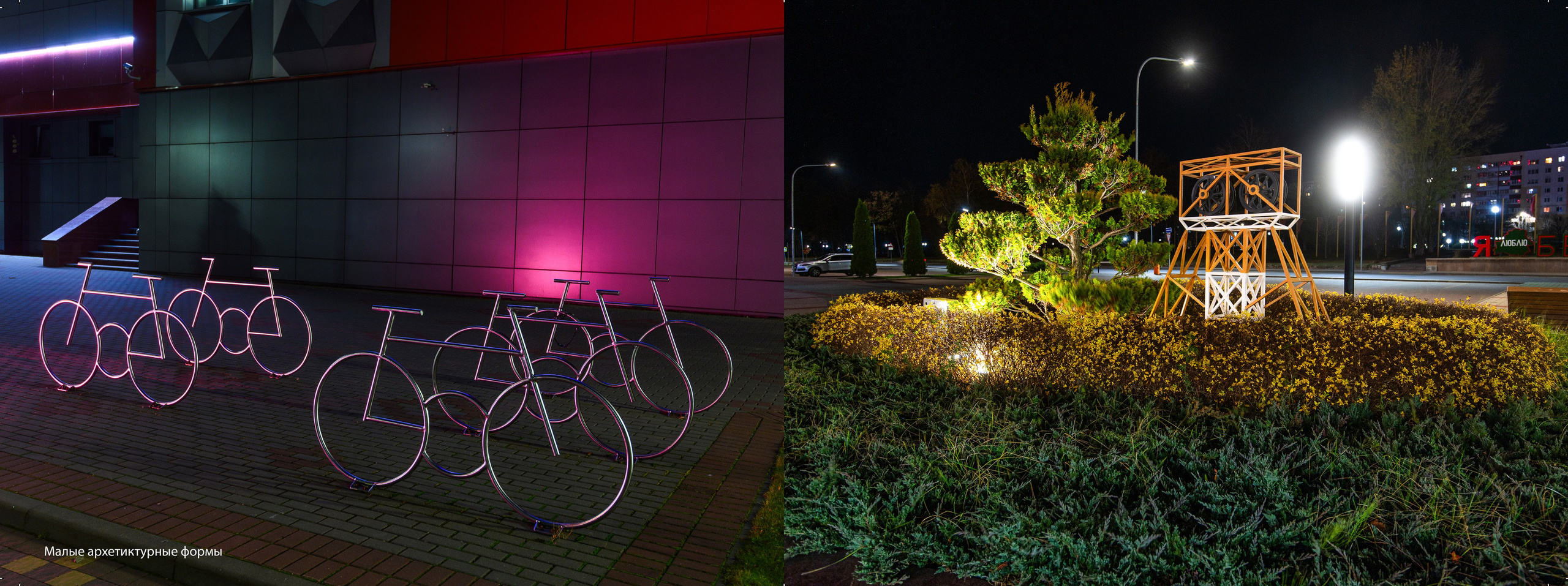 Архитектура г. Солигорск 2025. Фотограф Олег Юршевич Солигорск Минск