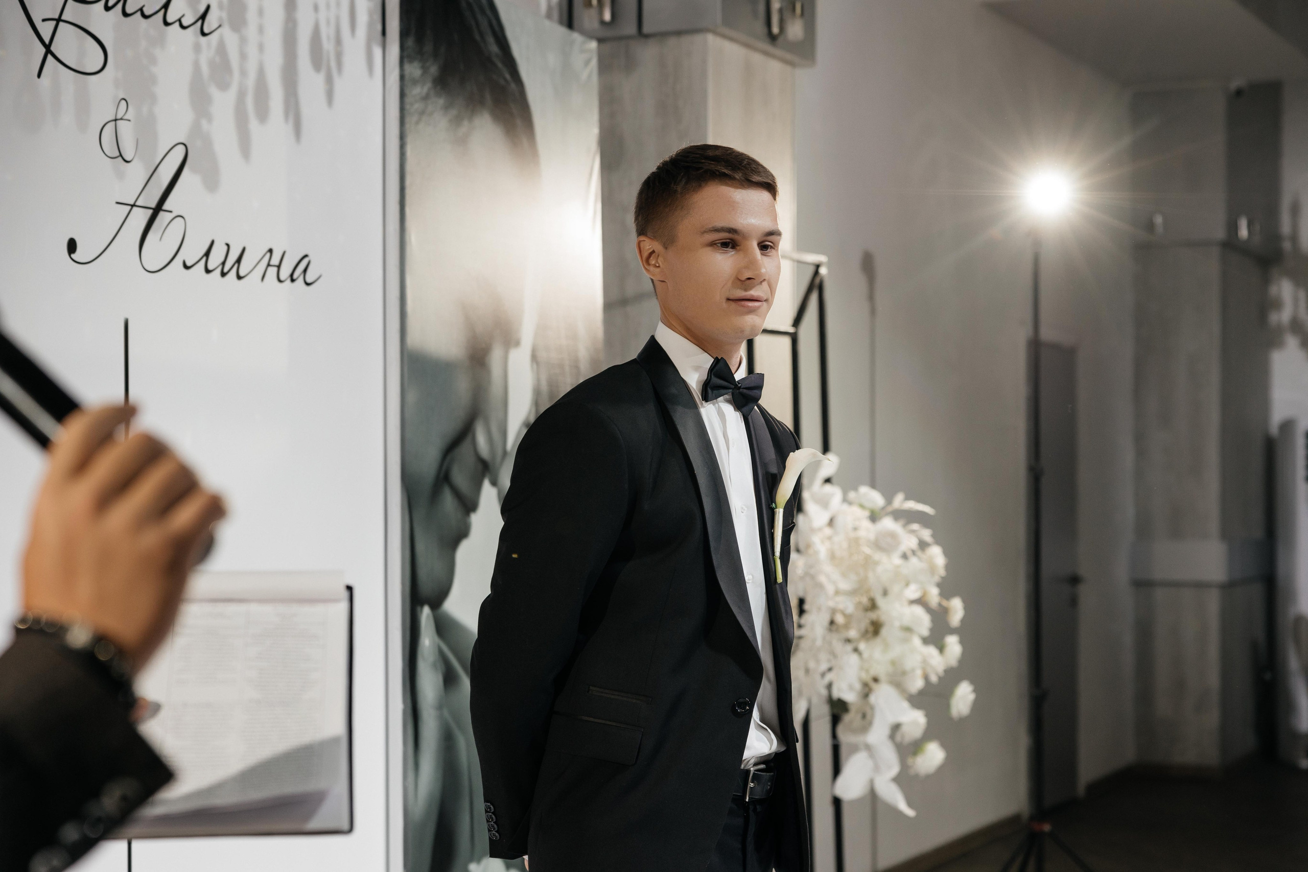 Свадебная история Кирилла и Алины. Свадебный и семейный фотограф Рассказова Виктория