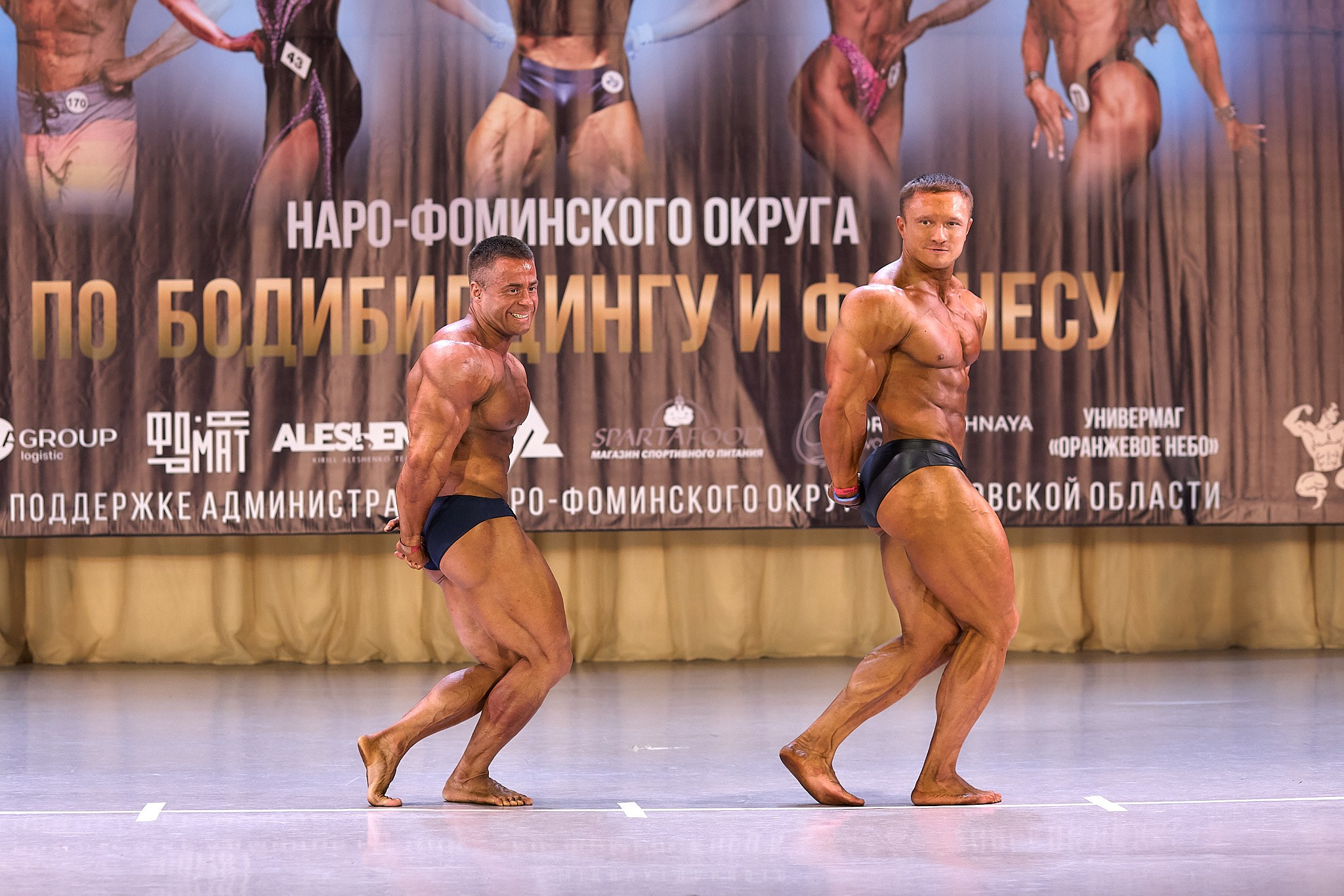 Чемпионат по ББ, Наро-Фоминск, 3 марта 2024. Фотограф Игорь Михайлов