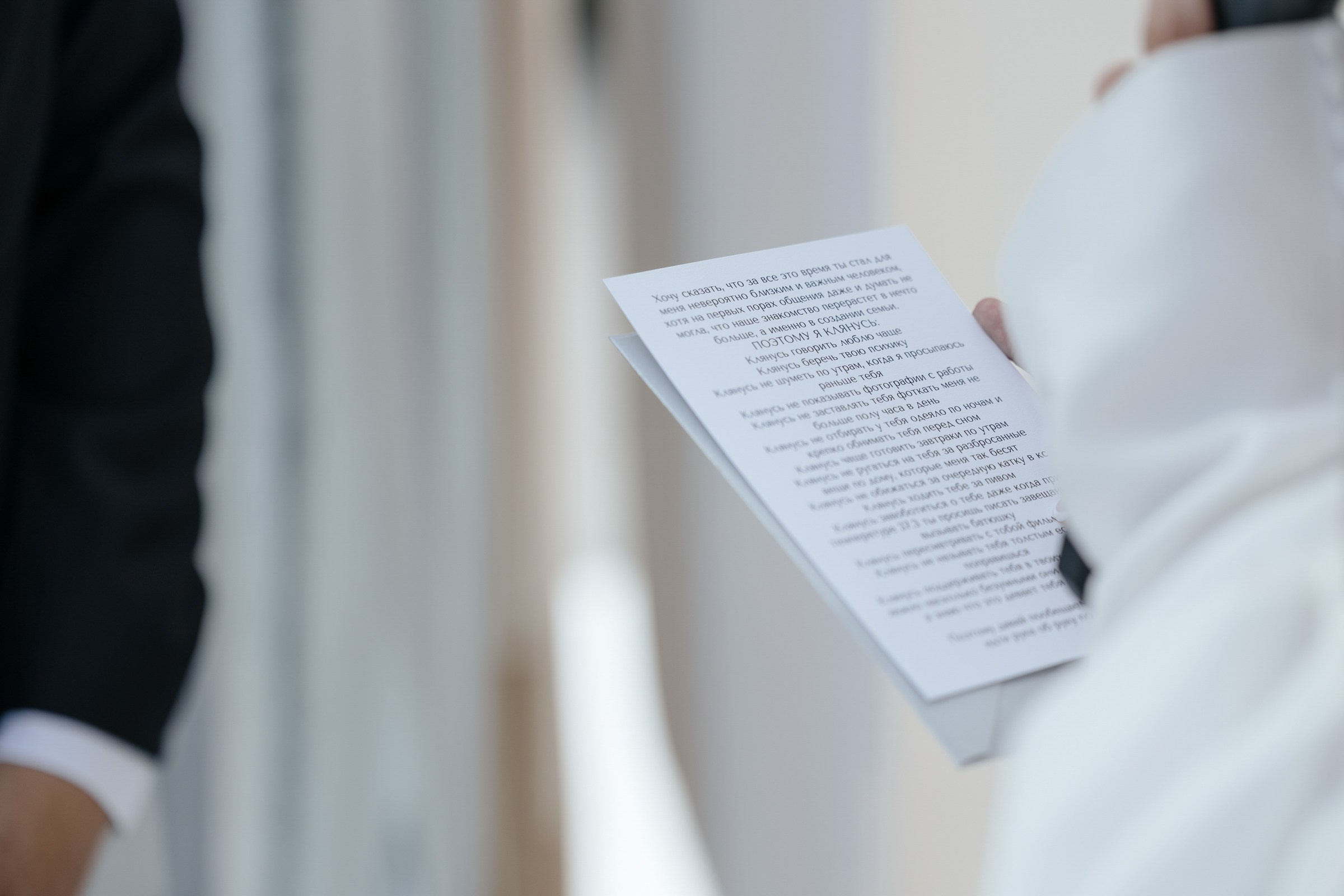 Rapuncel. Свадебный фотограф в Ульяновске Алексей Китов