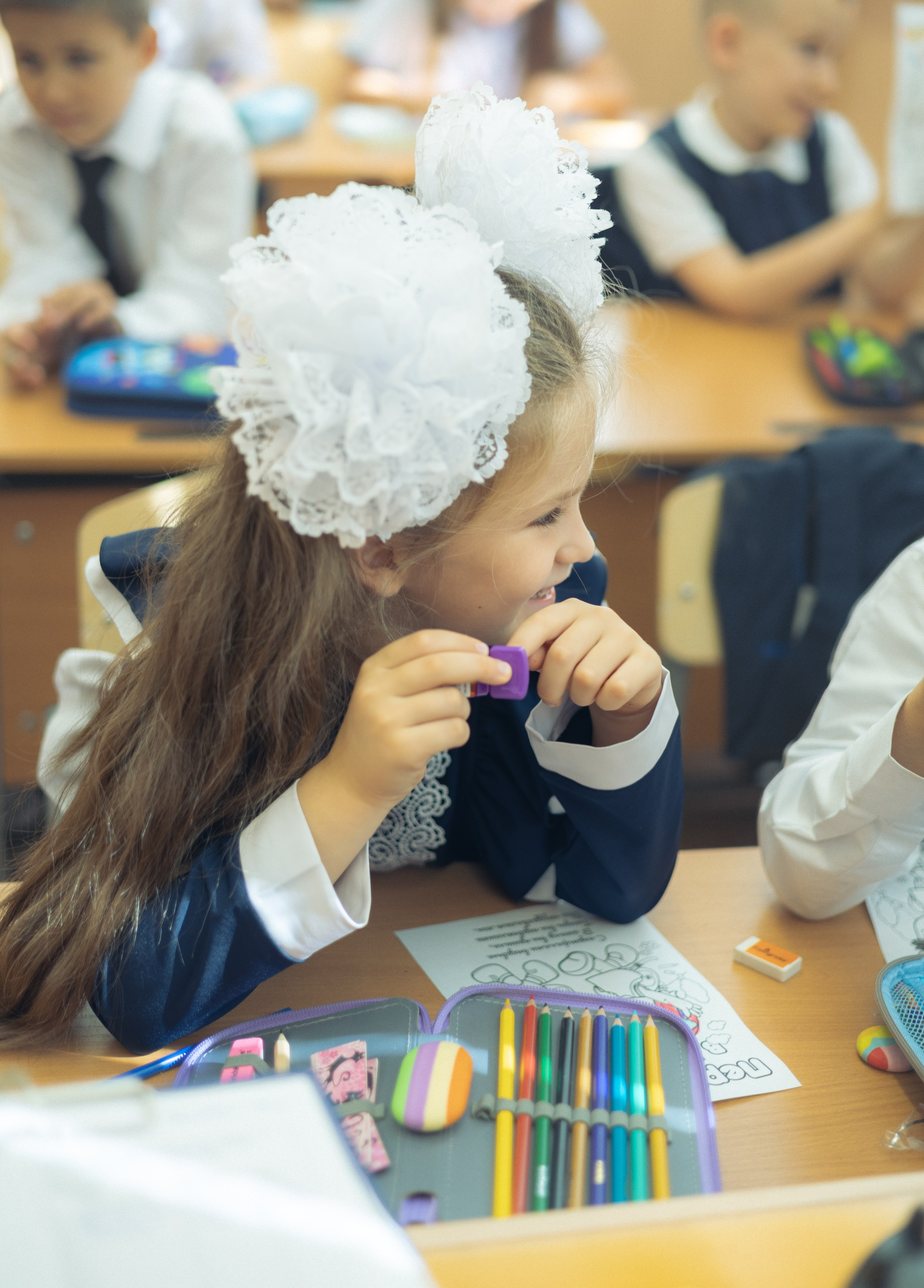 ШКОЛА. Главная