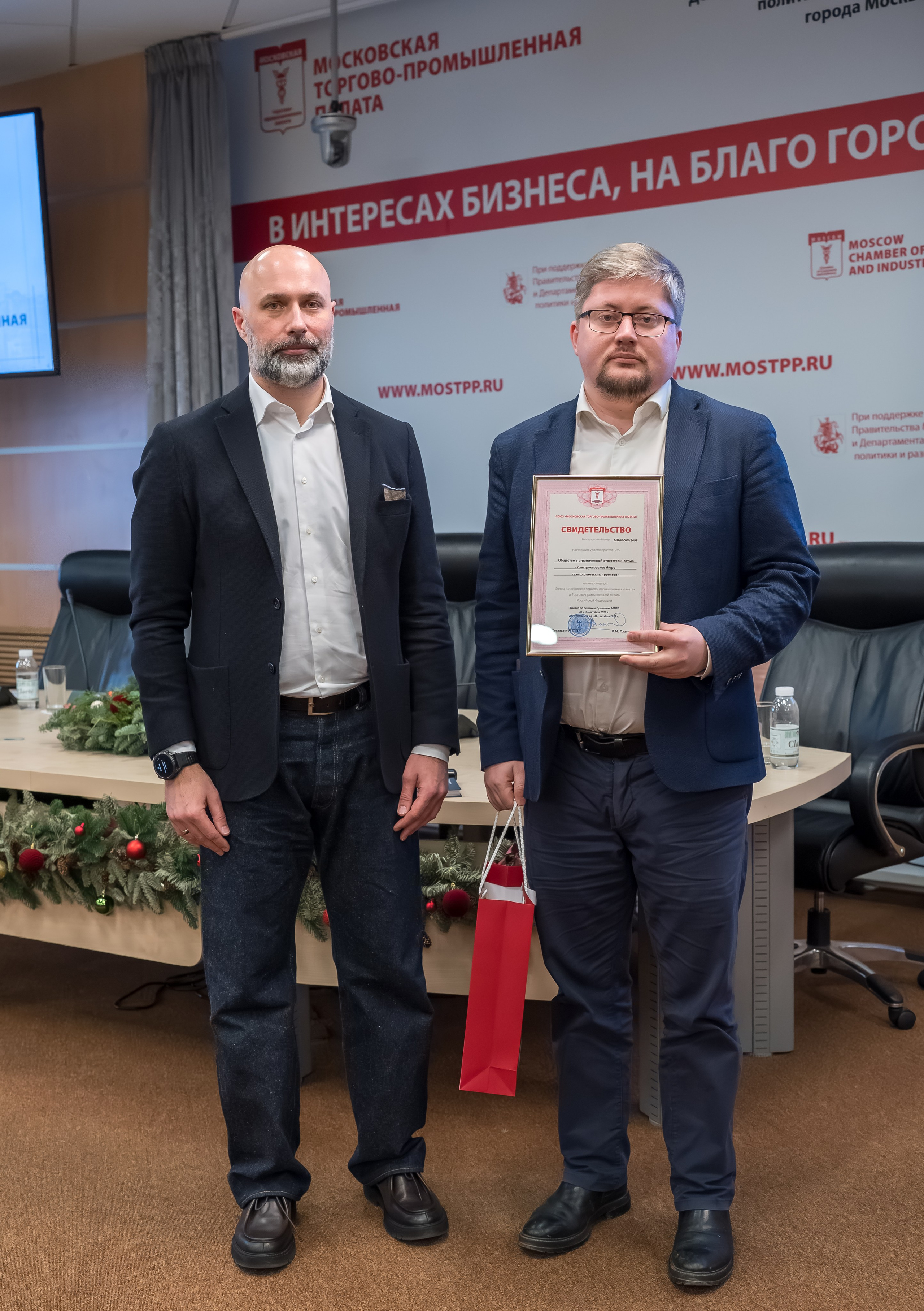 Время Возможностей. Фотограф в Москве