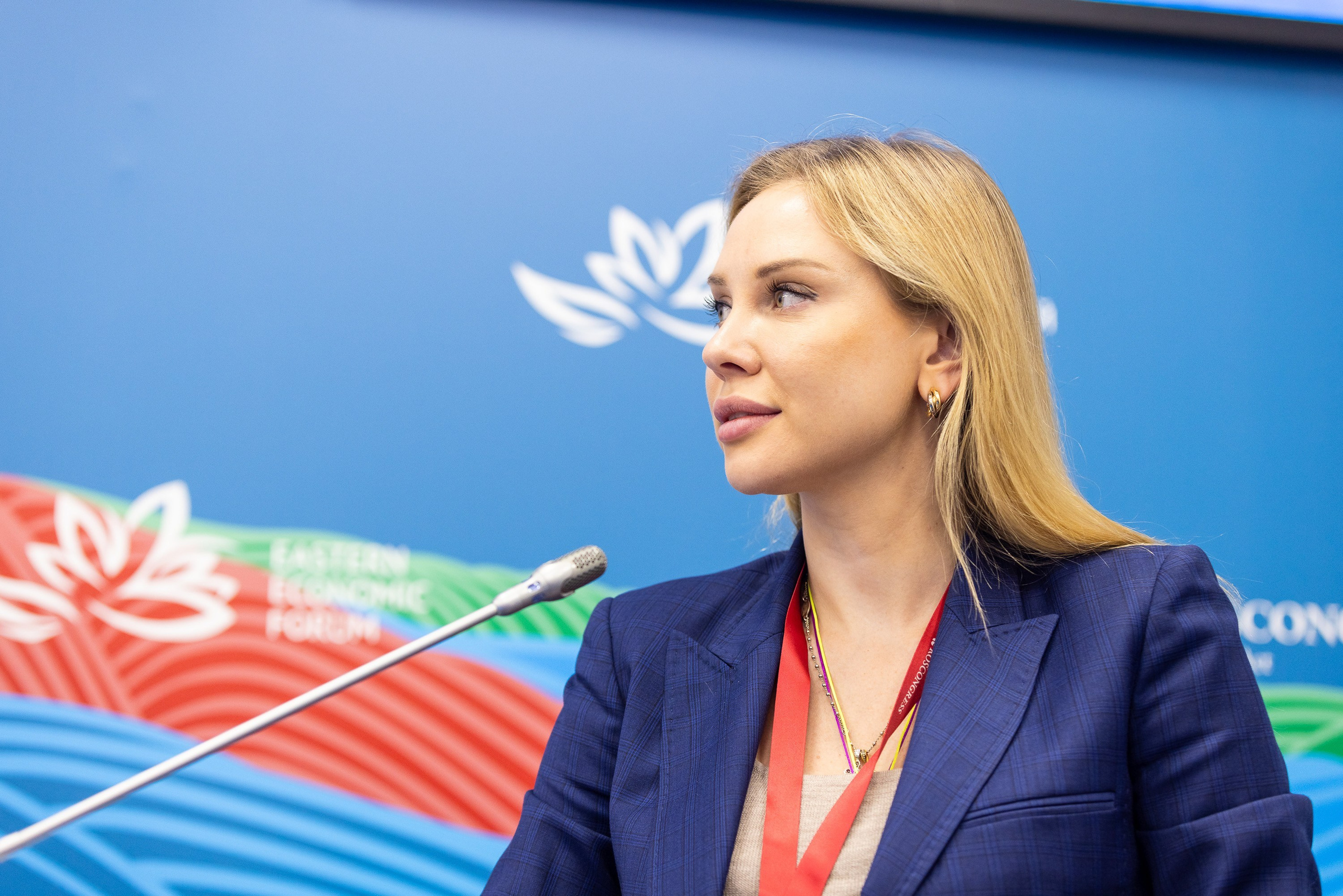 Официальные