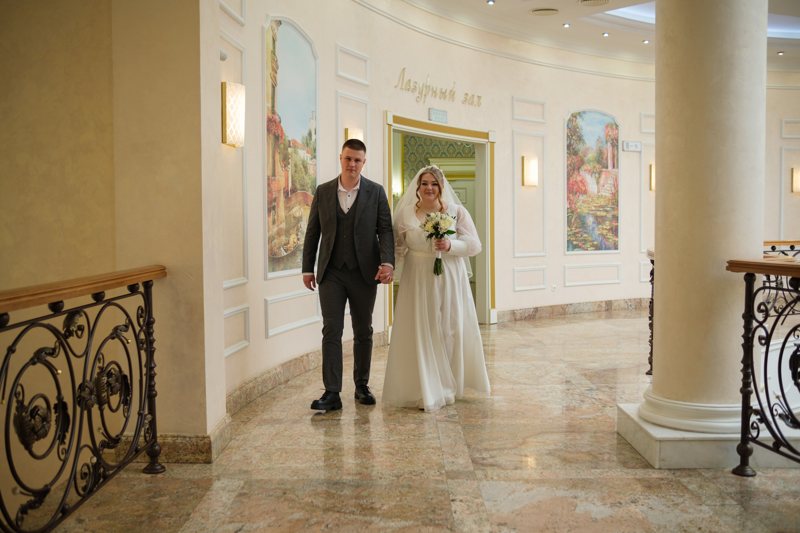 Евгений и Арина 04.04.2026. Фотограф Евгения Войко Тюмень