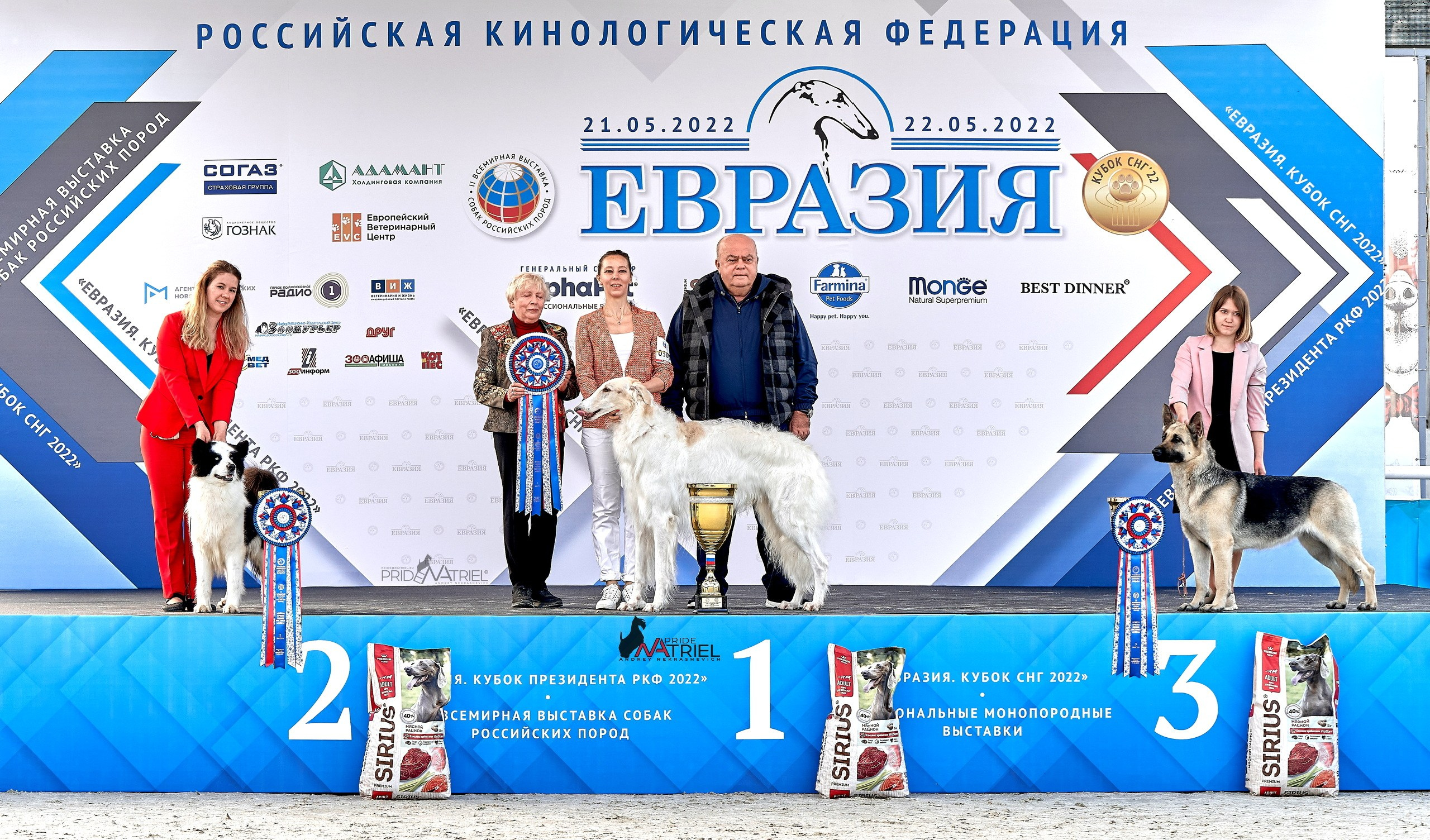 Призовые места — галерея NATRIEL