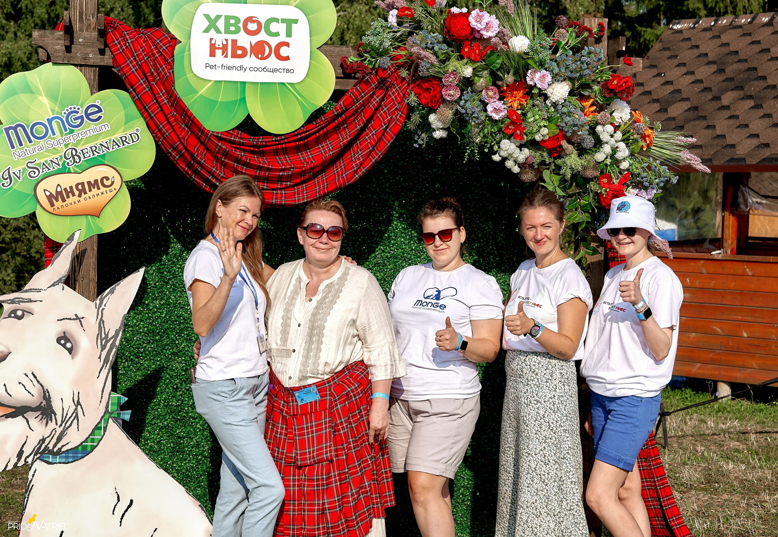 Мероприятия с собаками — галерея NATRIEL