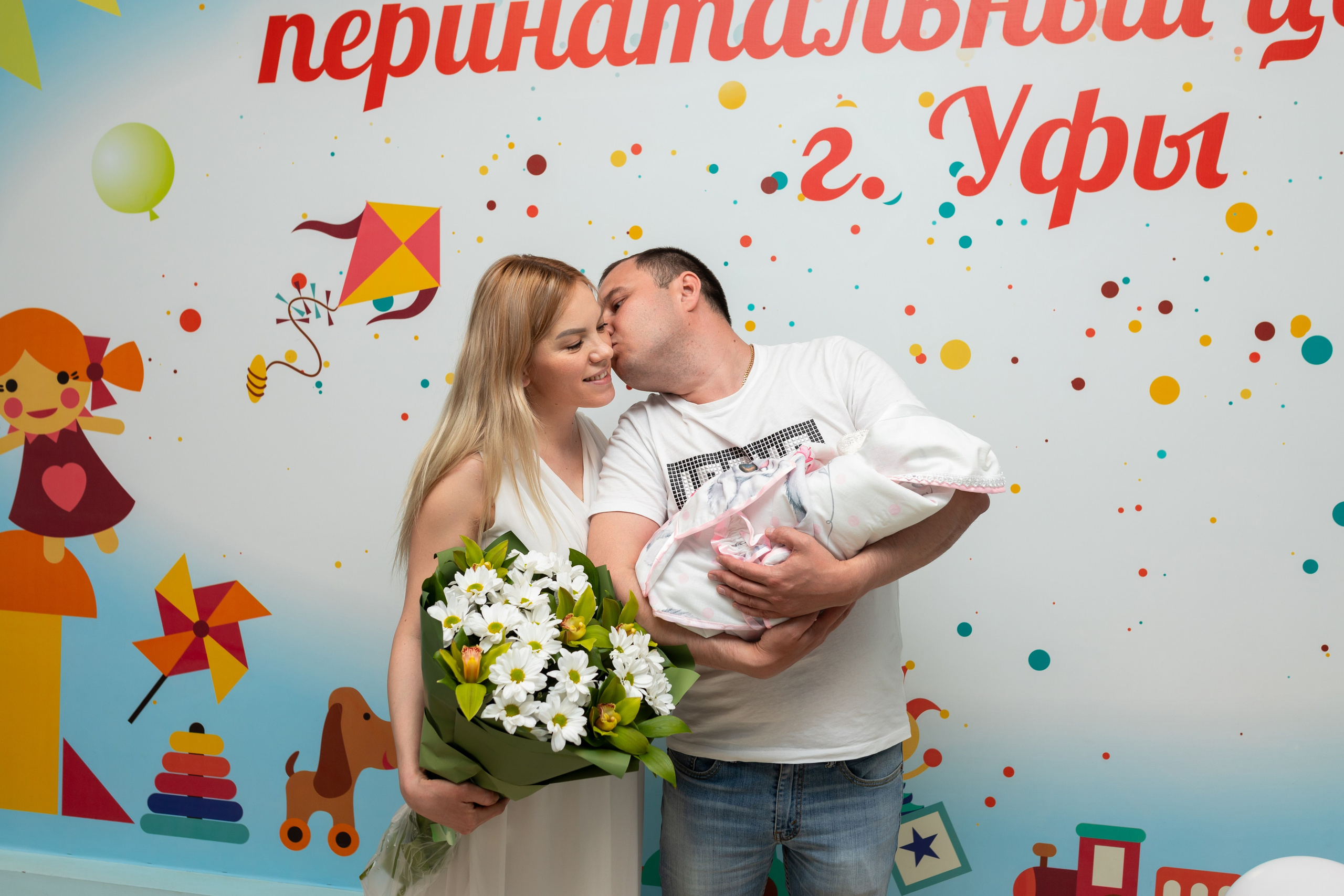 Выписка Алии. Марина Шаймухаметова. Фотограф в Уфе