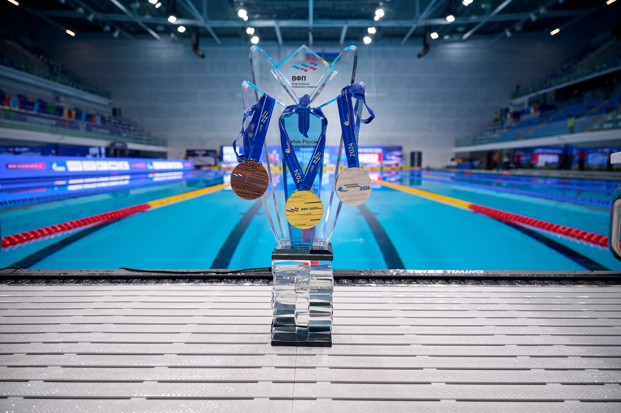 Кубок России по плаванию 2024 г. Екатеринбург. Мезенцев Евгений фотограф