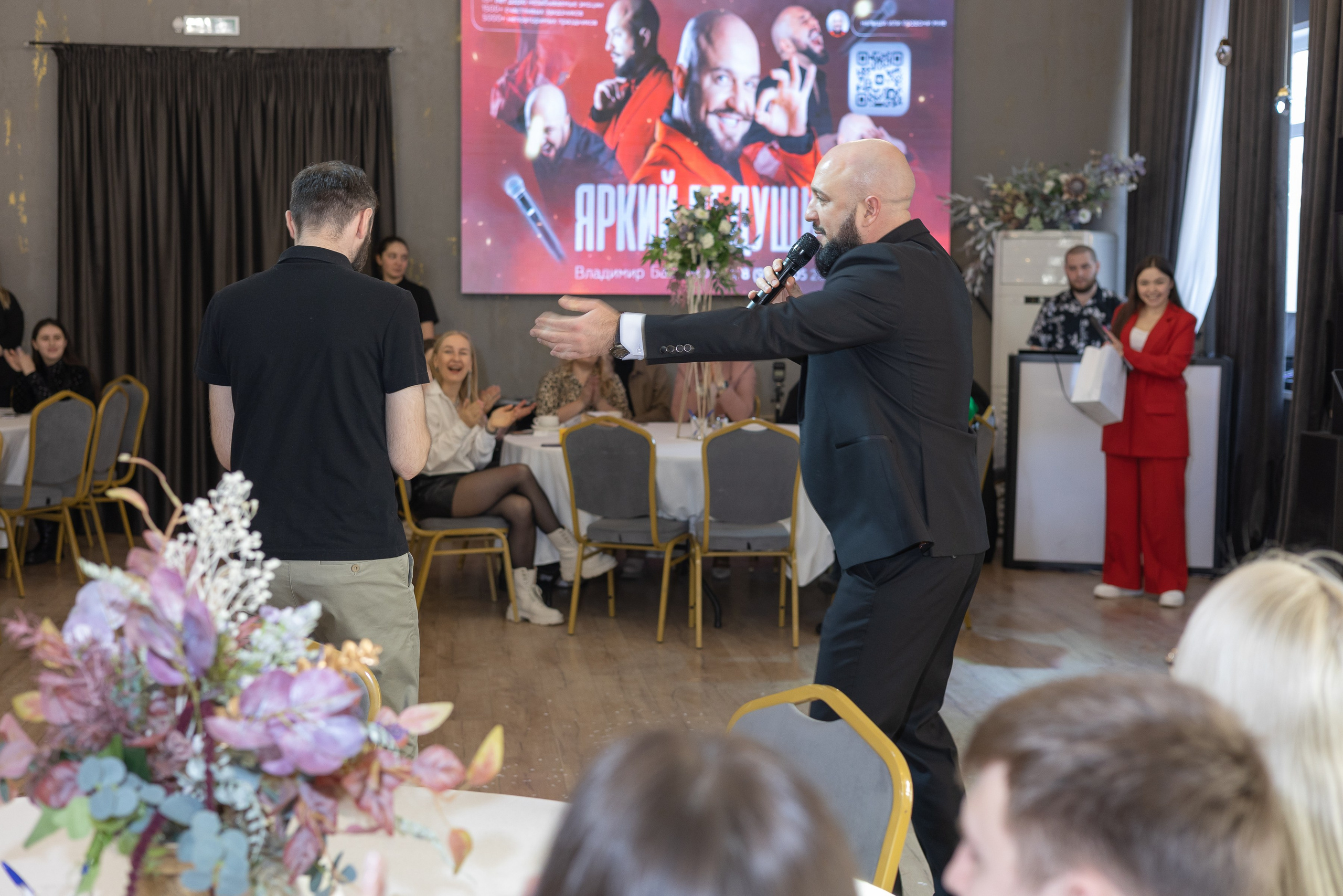 Свадебное чаепитие для молодоженов