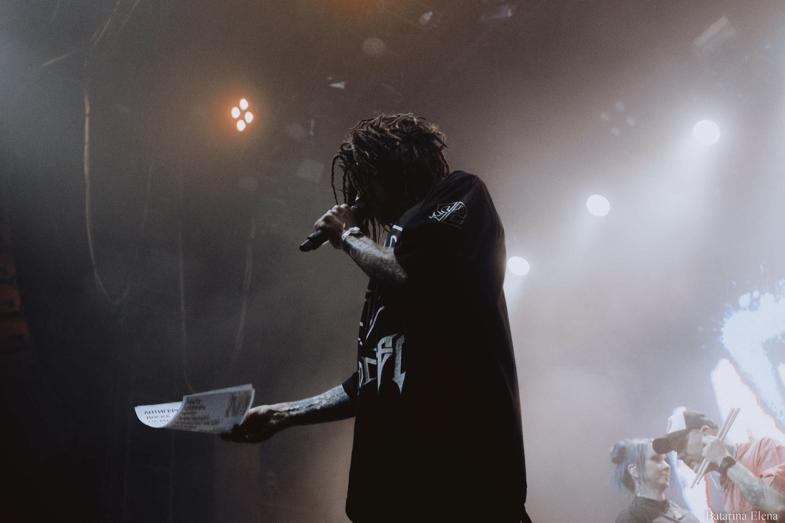 Base. Фотограф Елена Батарина