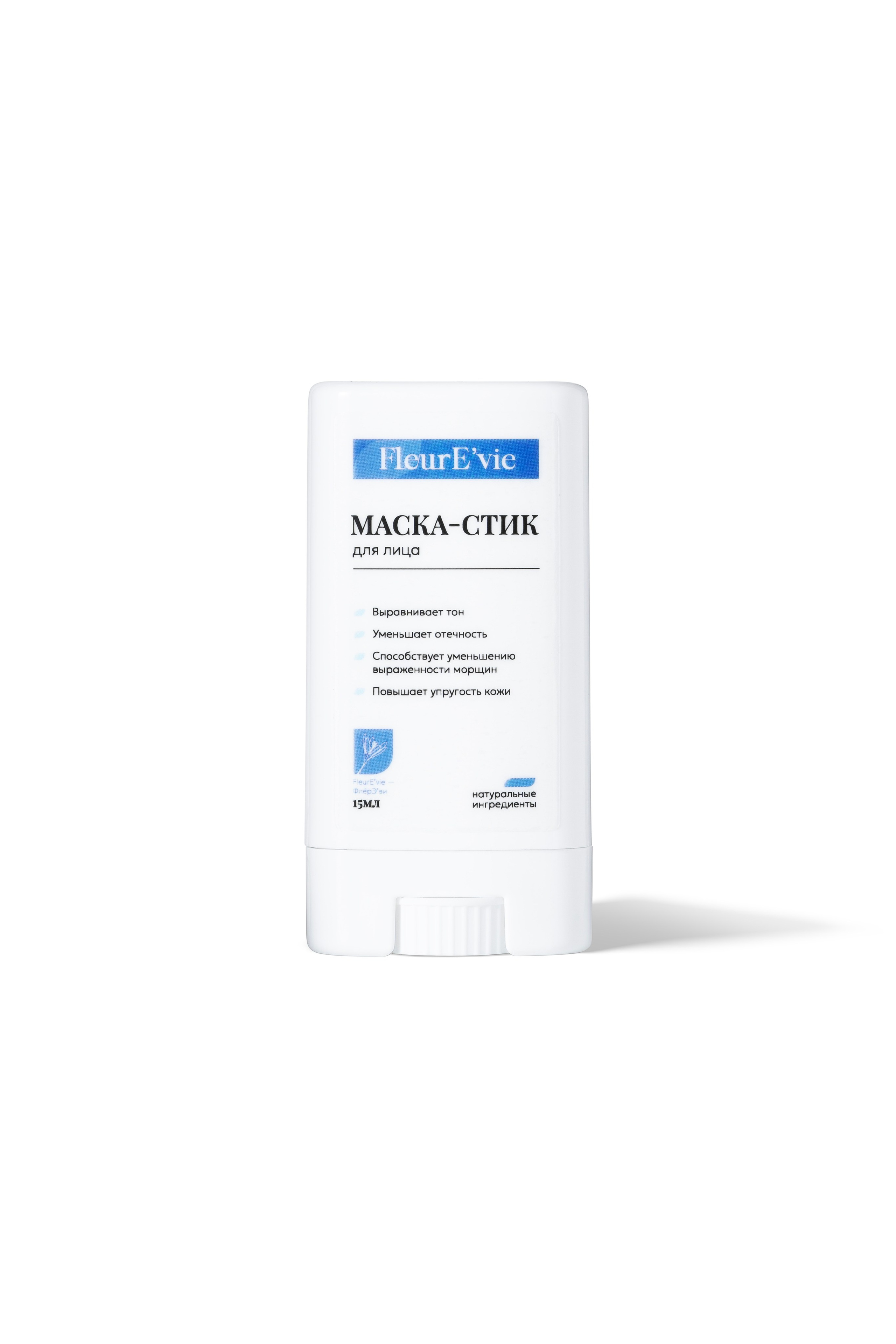 Фотосъемка для каталога. Сет дизайнер предметный фотограф в Москве Анна Андреева