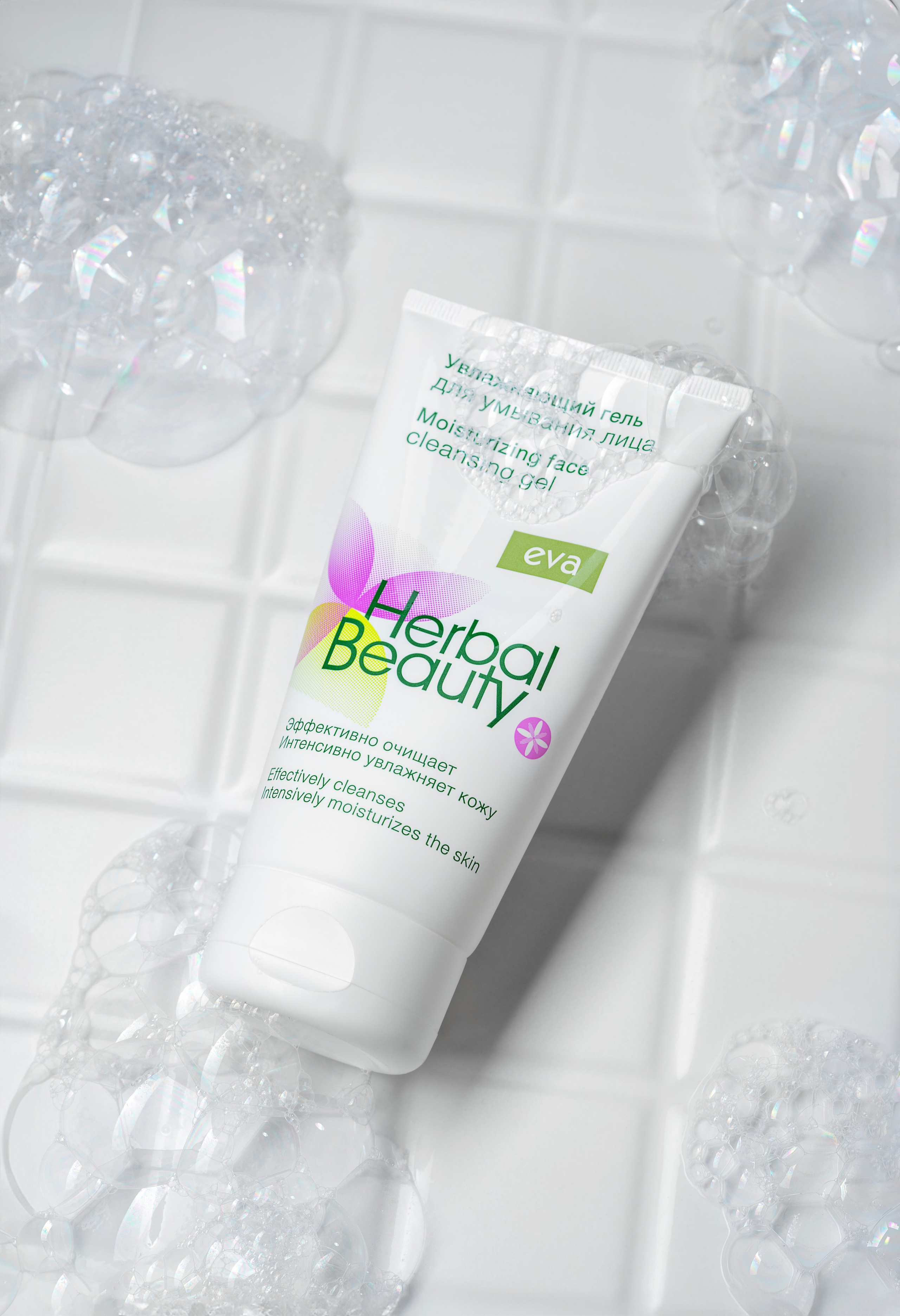 EVA cosmetics. Сет дизайнер предметный фотограф в Москве Анна Андреева