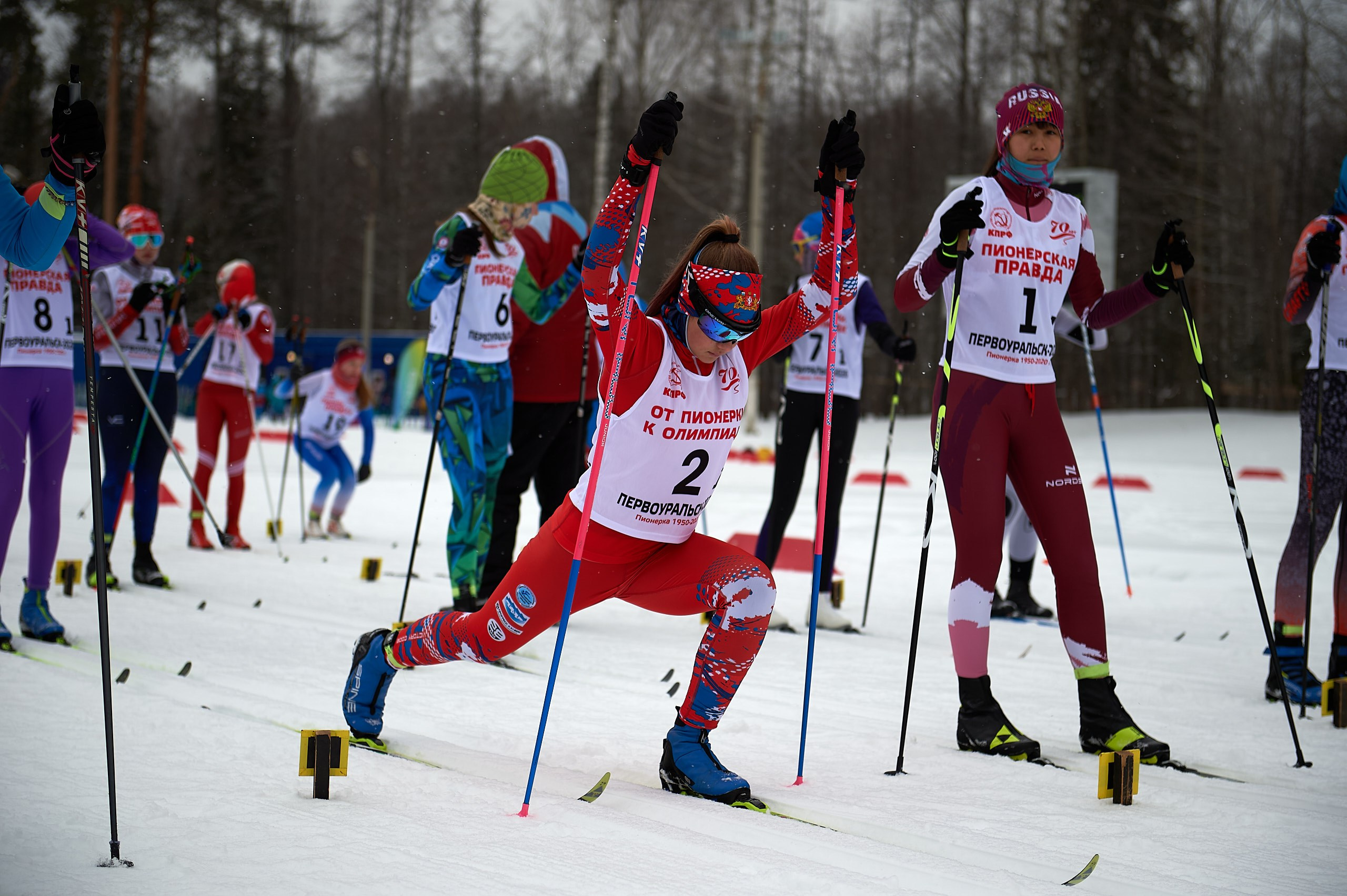 Всероссийские соревнования по лыжным гонкам «Пионерская правда». Ижевс. Спортивный репортажный фотограф в Ижевске Сергей Мерзляков