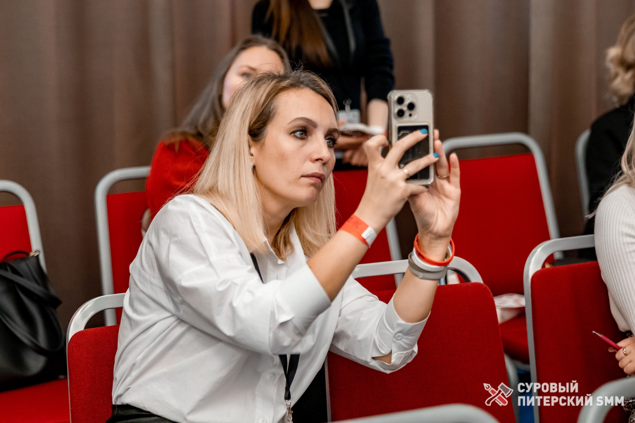 Репортаж конференции «Суровый Питерский SMM». Фотограф в Санкт-Петербурге Ефремова Наталья