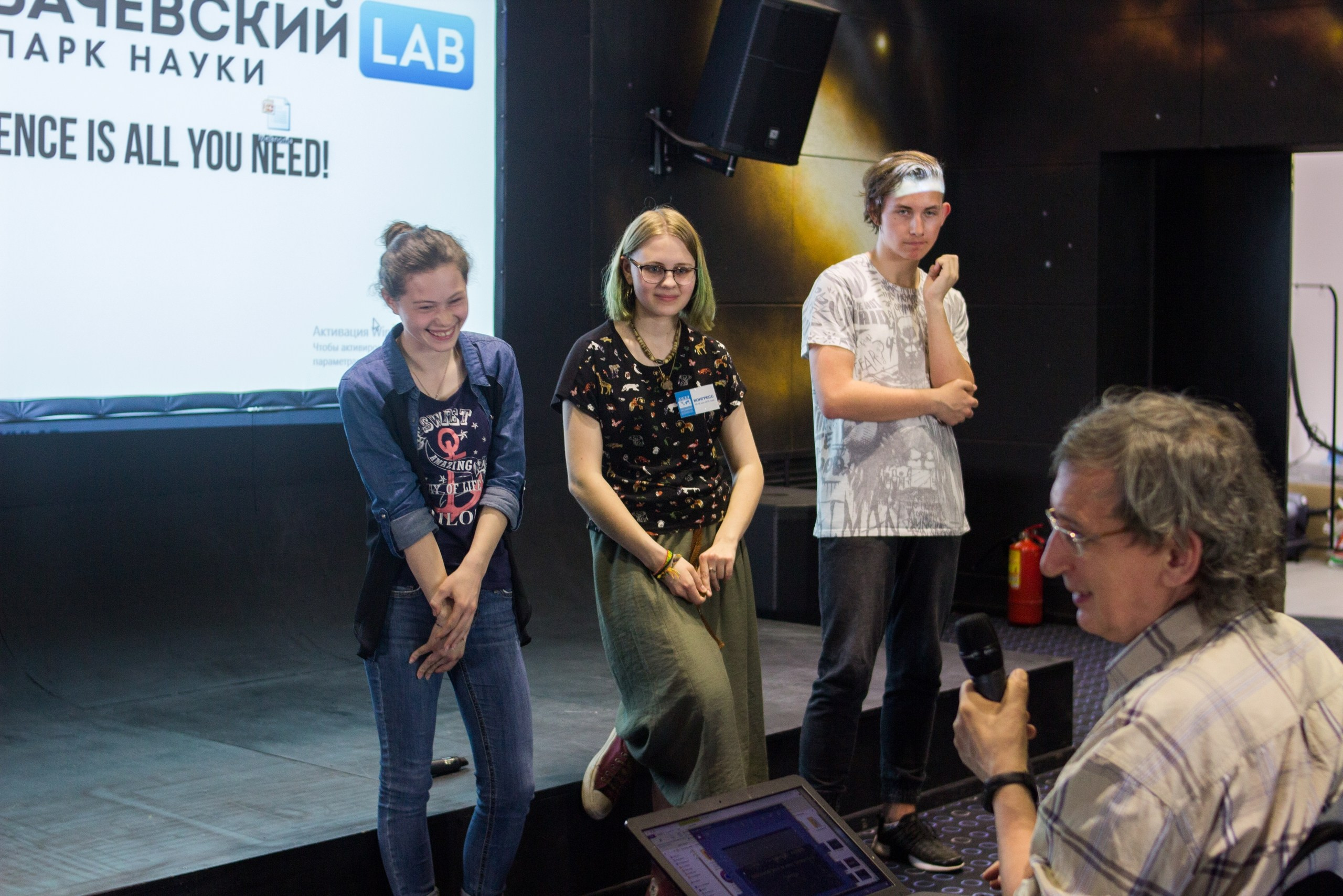 «Великие реки 2019» МЕЖДУНАРОДНЫЙ НАУЧНО-ПРОМЫШЛЕННЫЙ ФОРУМ. Детский и семейный фотограф, фотограф мероприятий Нижний Новгород