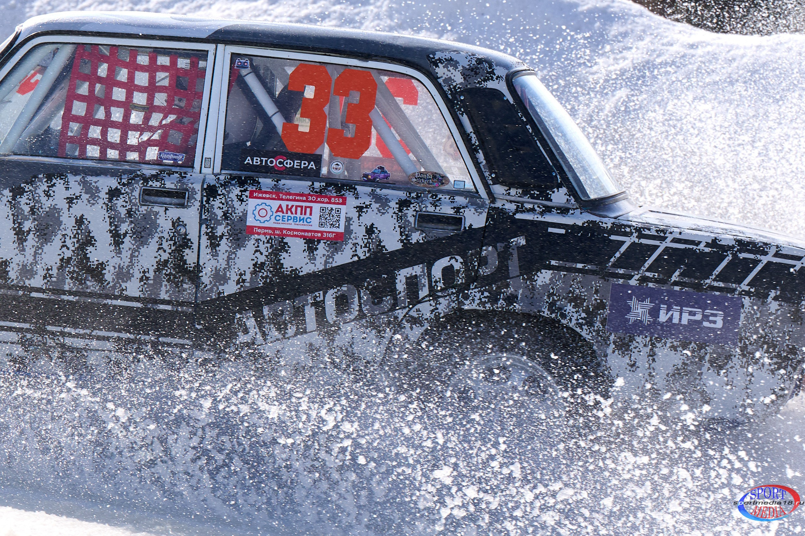 Чемпионат России по трековым гонкам 2025  Ижевск ледовые гонки фотограф в Ижевске