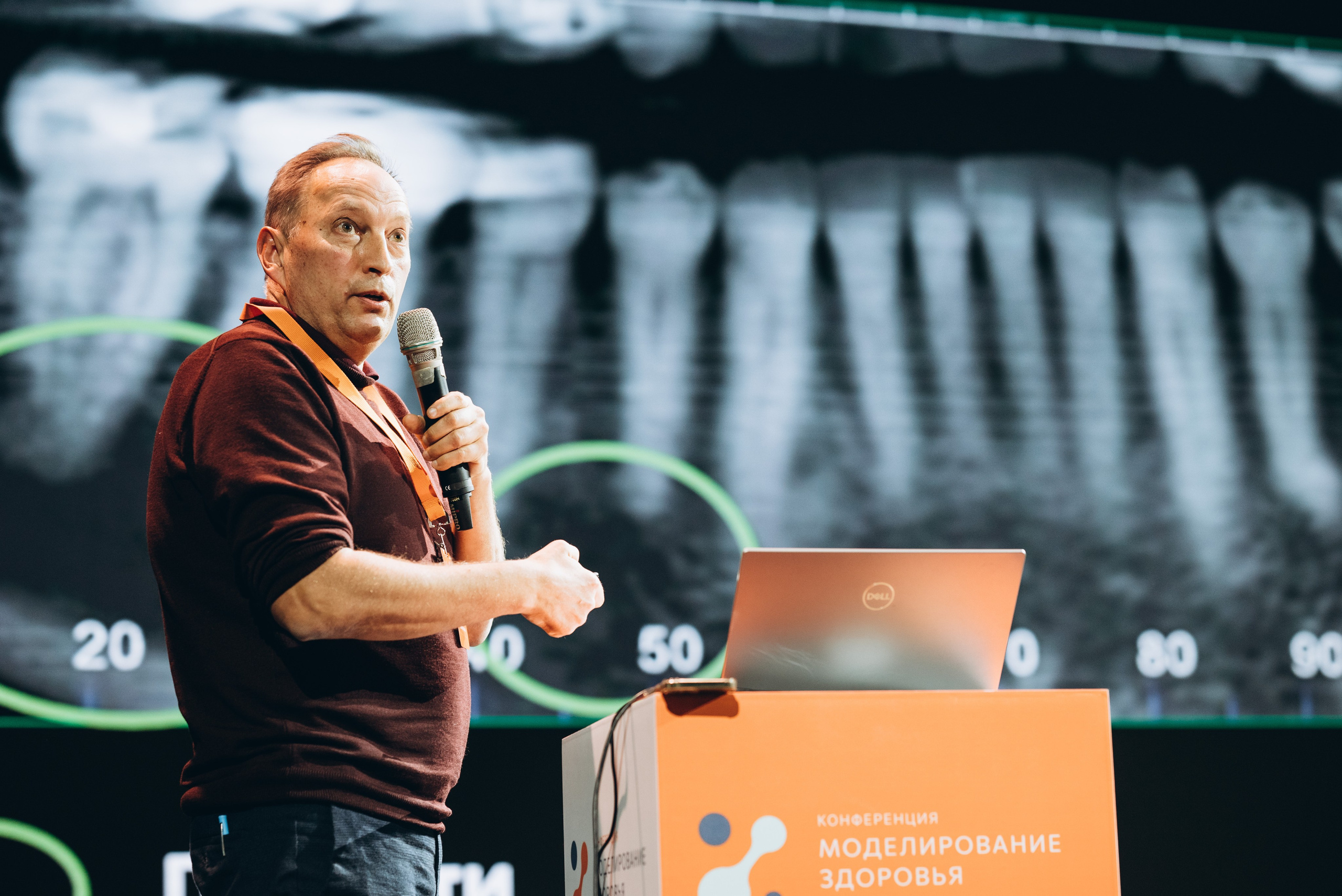 Конференции. Женский и семейный фотограф в Москве и Красногорске Светлана Левченко