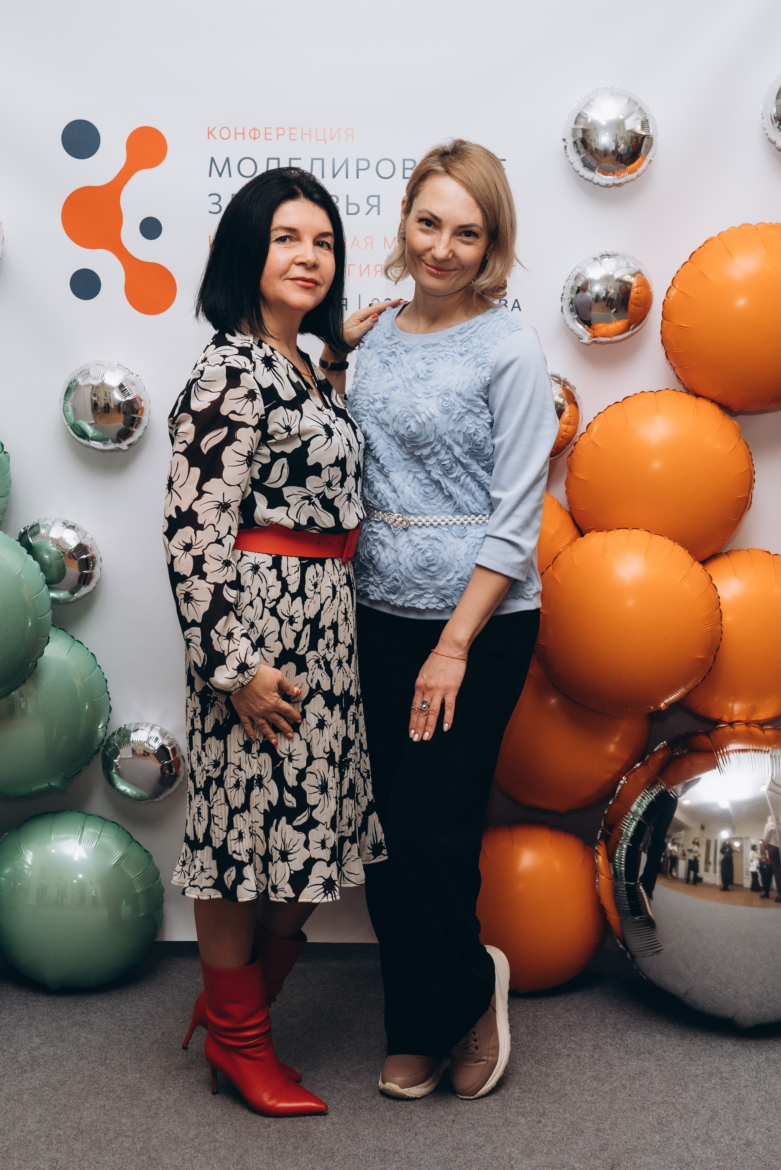 Конференция «Моделирование здоровья. Интегративная медицина, нутрициология, биохакинг», 2024. Женский и семейный фотограф в Москве и Красногорске Светлана Левченко