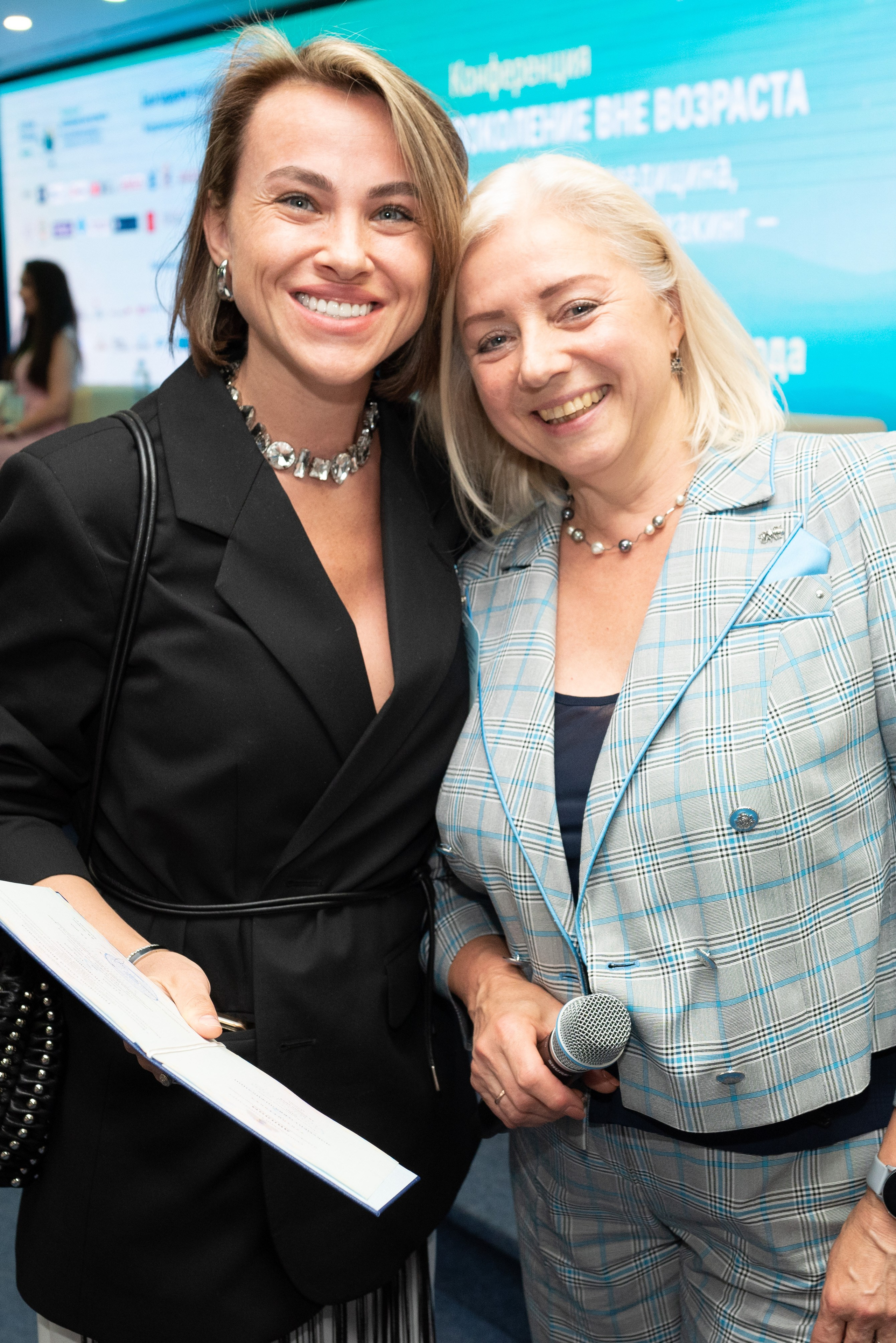 Конференция «Поколение вне возраста. Превентивная медицина, биохакинг, нутрициология — технологии будущего», 2024. Женский и семейный фотограф в Москве и Красногорске Светлана Левченко