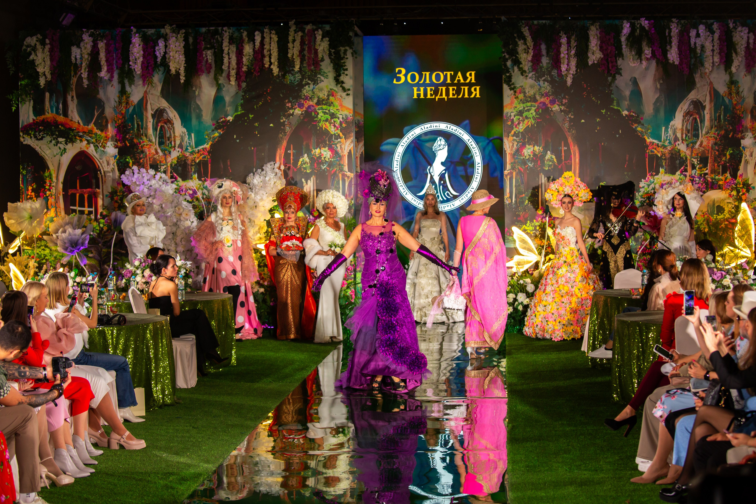 Эстетика Цветов. Репортажный, семейный, свадебный, портретный фотограф