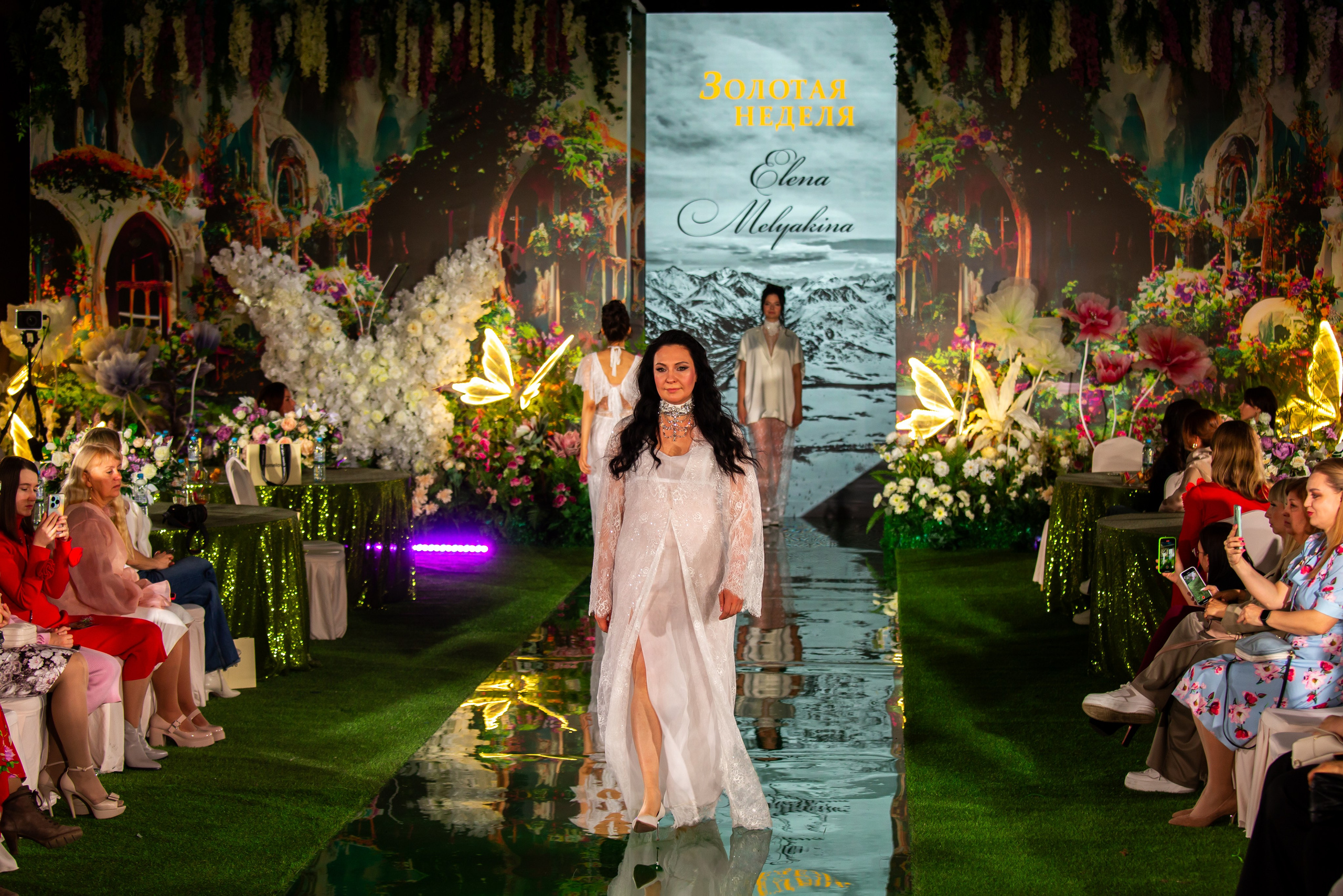 Эстетика Цветов. Репортажный, семейный, свадебный, портретный фотограф