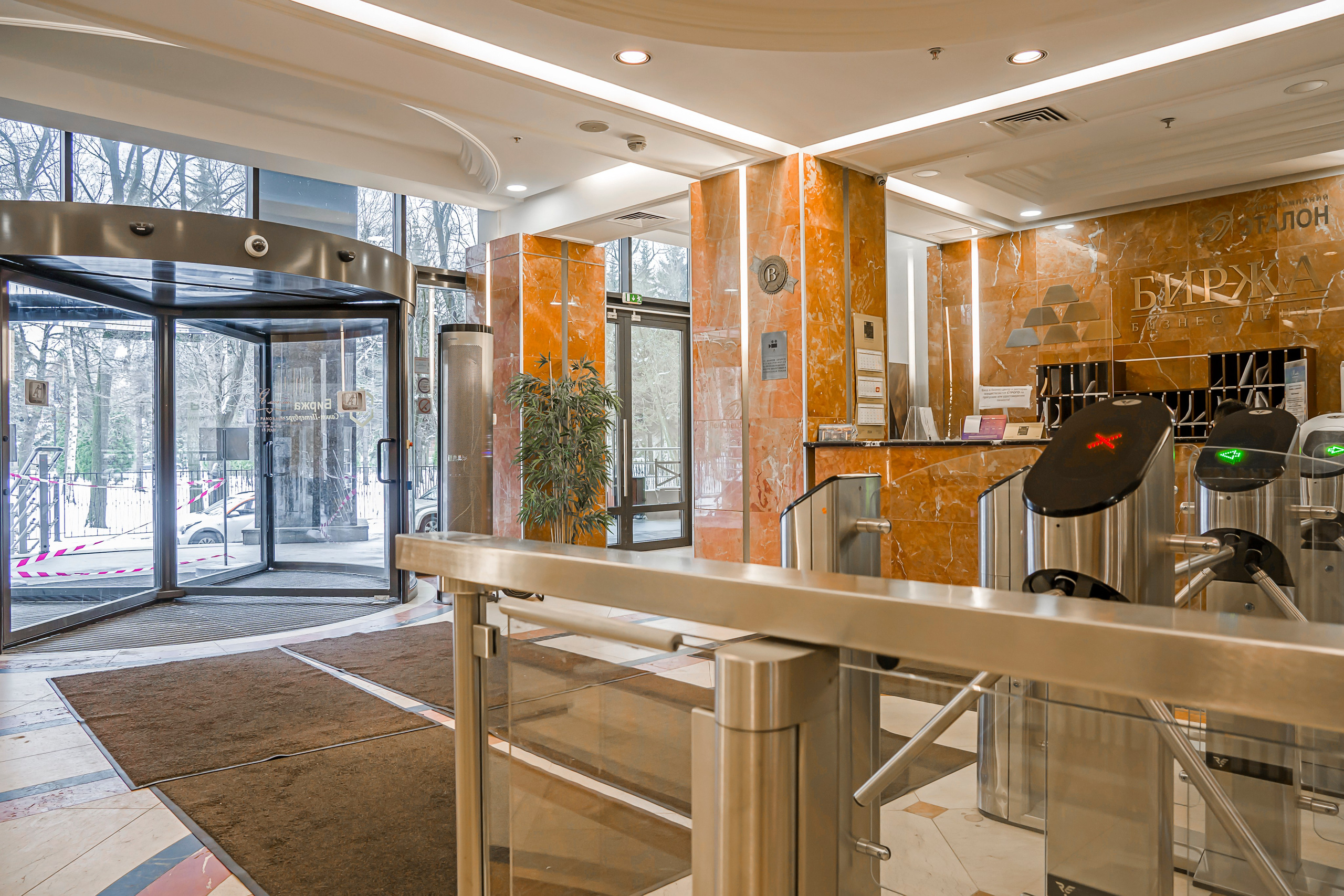 Интерьерный фотограф СПб офисов бизнес центр 