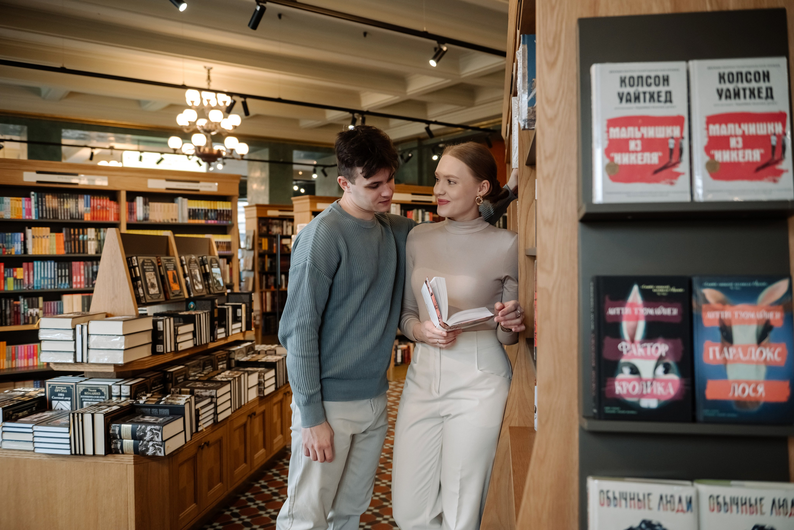 Зингер. Свадебный и сеейный фотограф в Санкт-Петербурге Елена Худякова