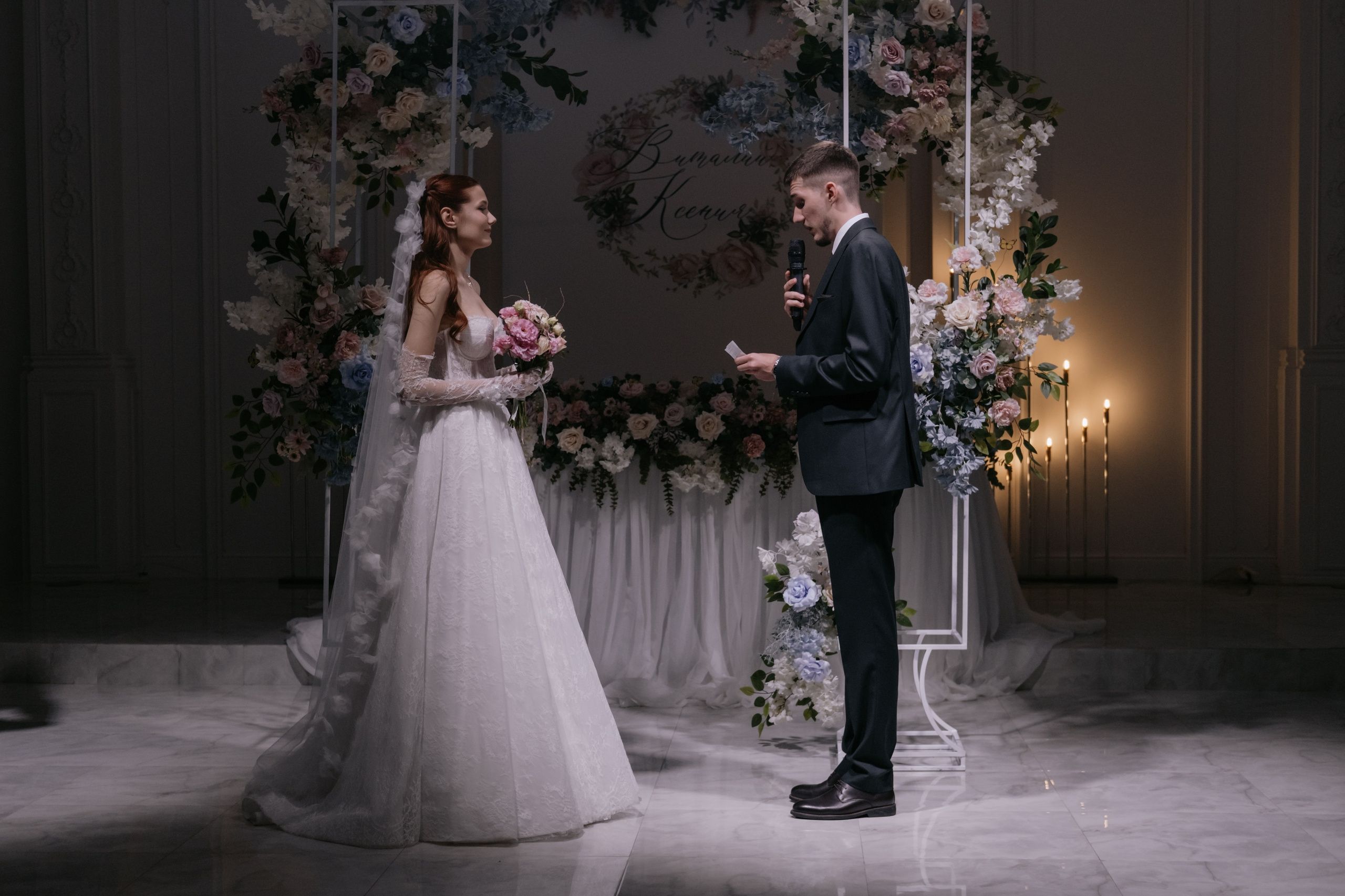 Виталий и Ксения. Фотограф в Астрахани Миронова Анастасия