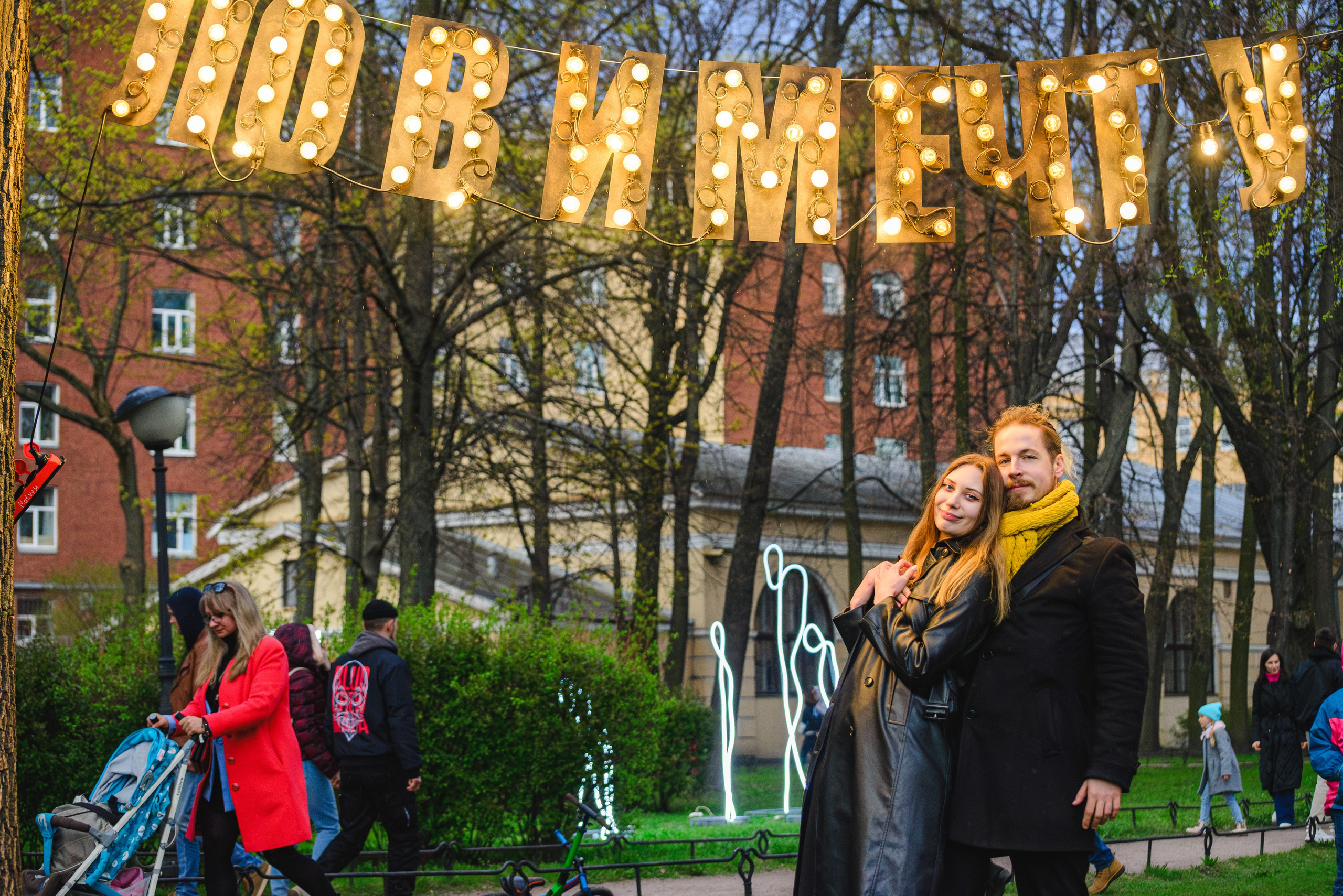 DreamFest2024. Портретный и репортажный фотограф в Санкт-Петербурге