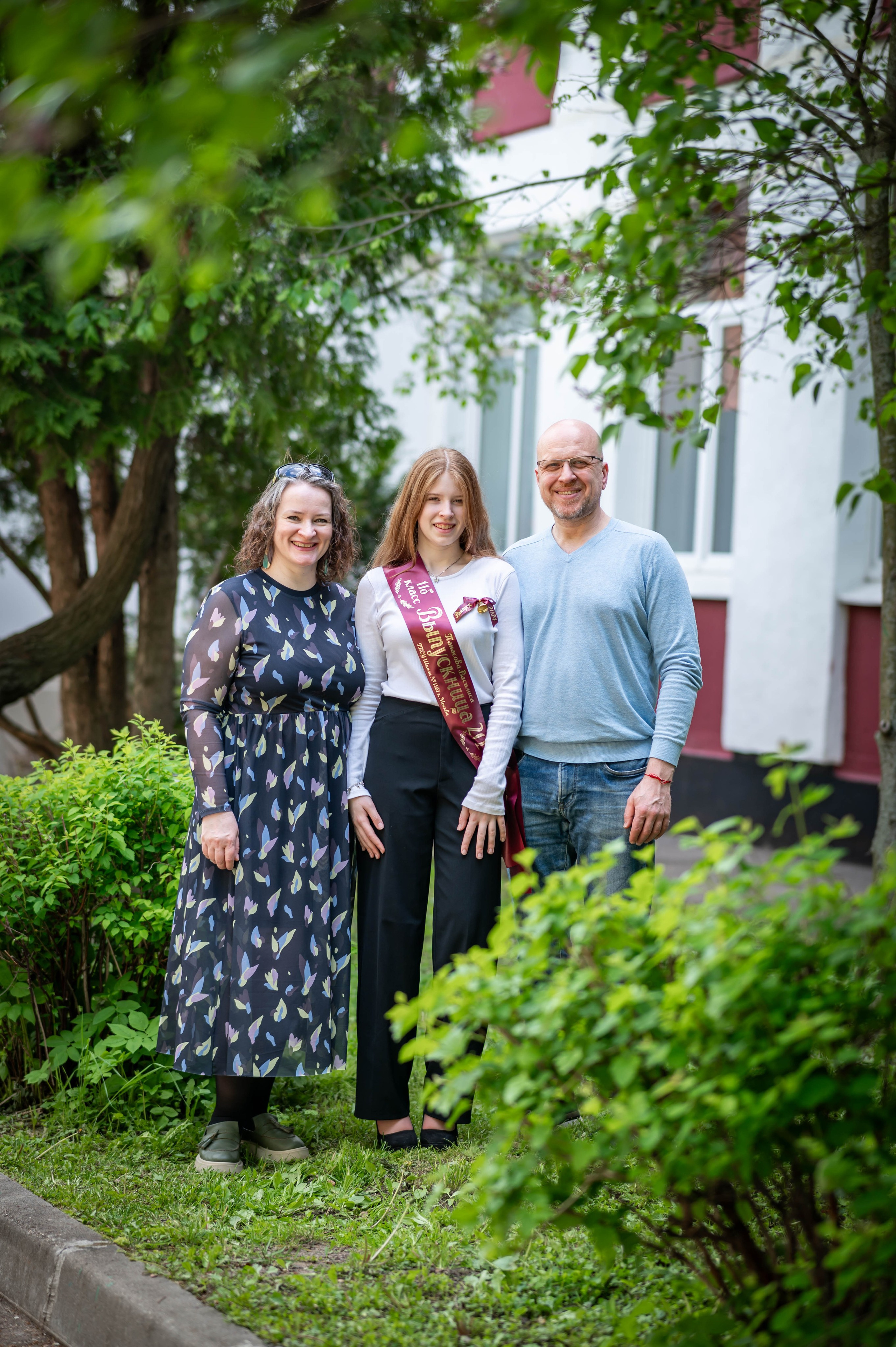 Последний звонок