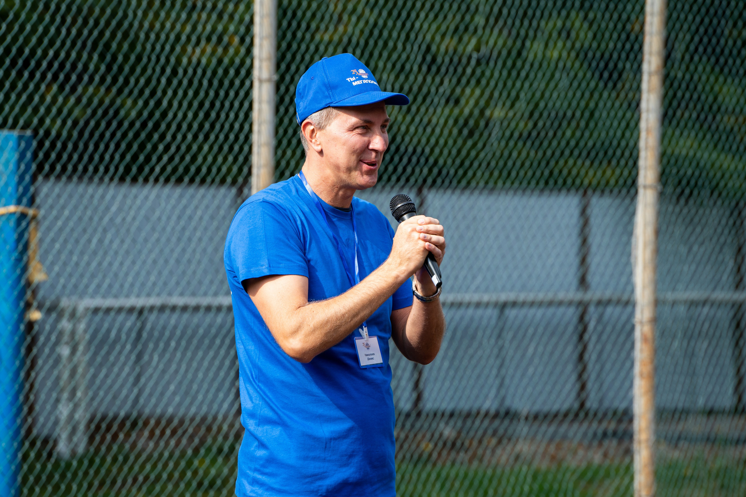 Тимбилдинг для компании Мегаполис. Фотограф в Самаре Иван Булатов