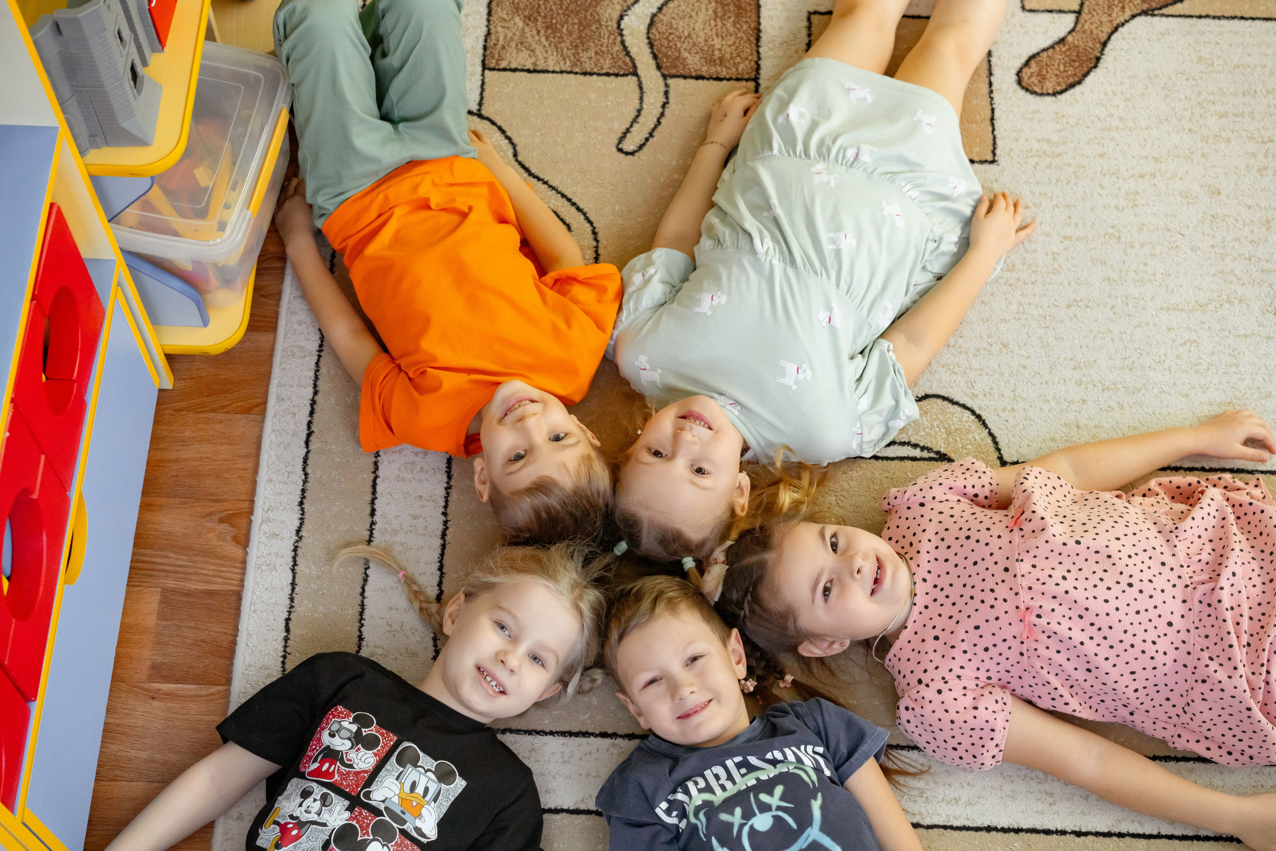 Детский сад