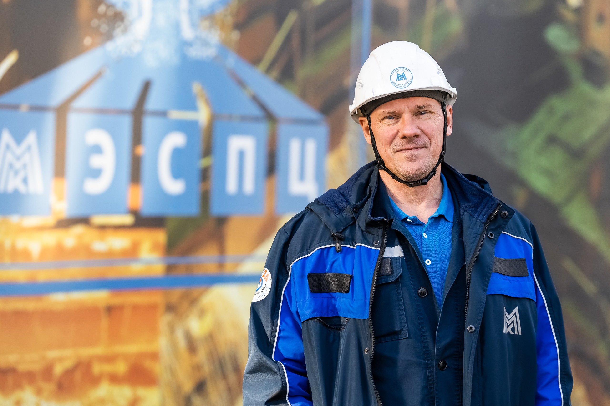 Производственный портрет. Сергей Петруша. Фотограф