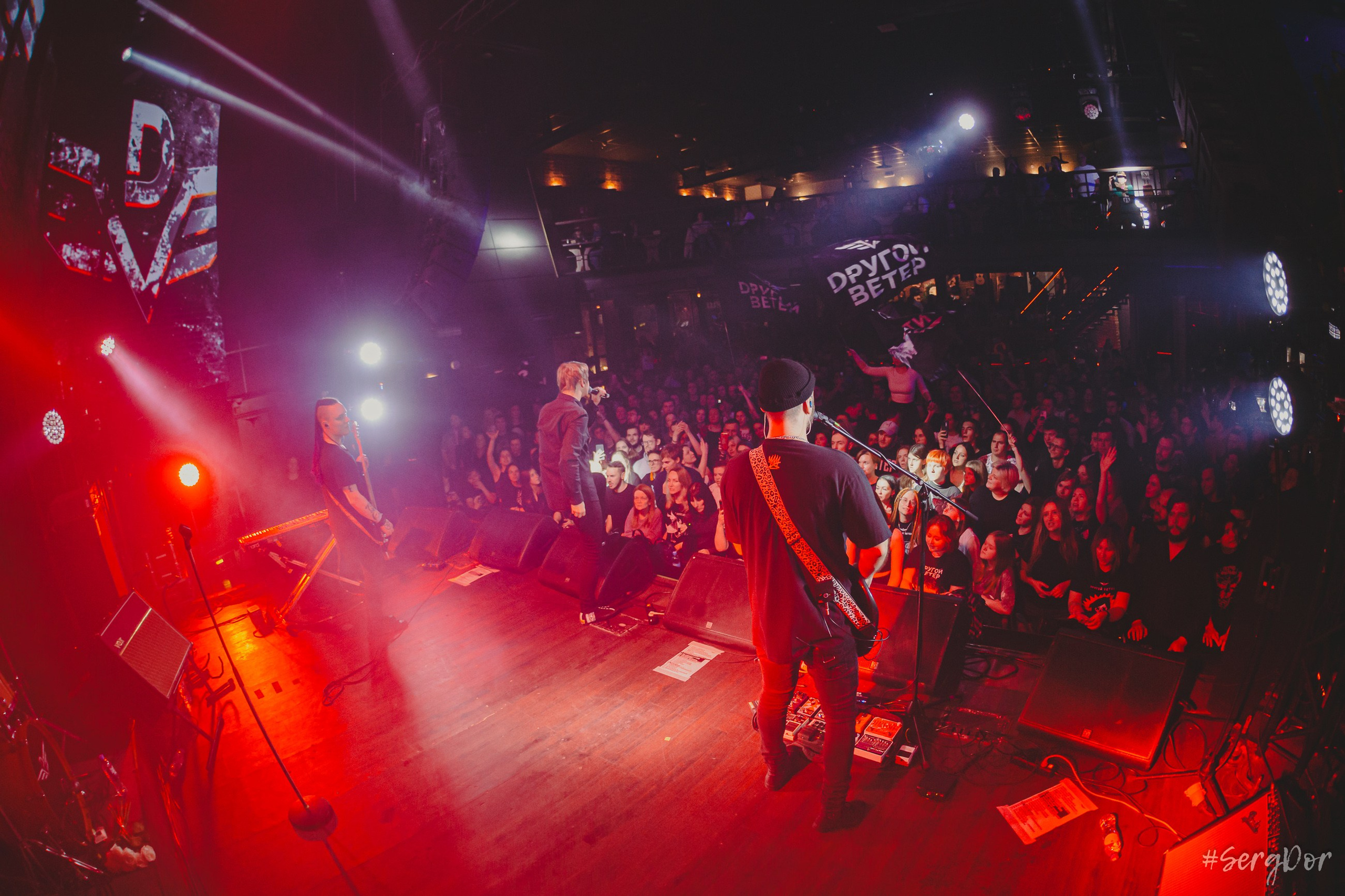 Dругой ветер, Jagger, Джаггер, Санкт-Петербург, концерт, СПб, 09.11.2024, SergDor, 9 ноября 2024 года, #SergDor, Мотыльки, Dети Весны