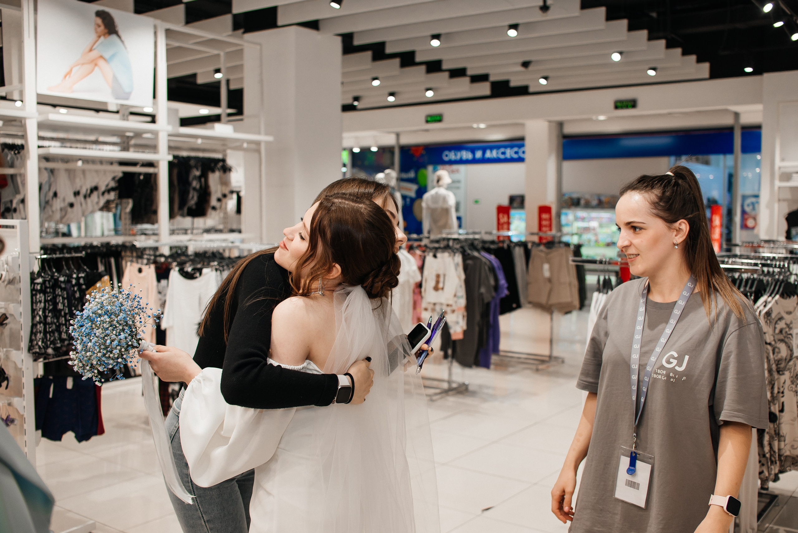 Константин и Юлия. Фотограф Галина Рагозина