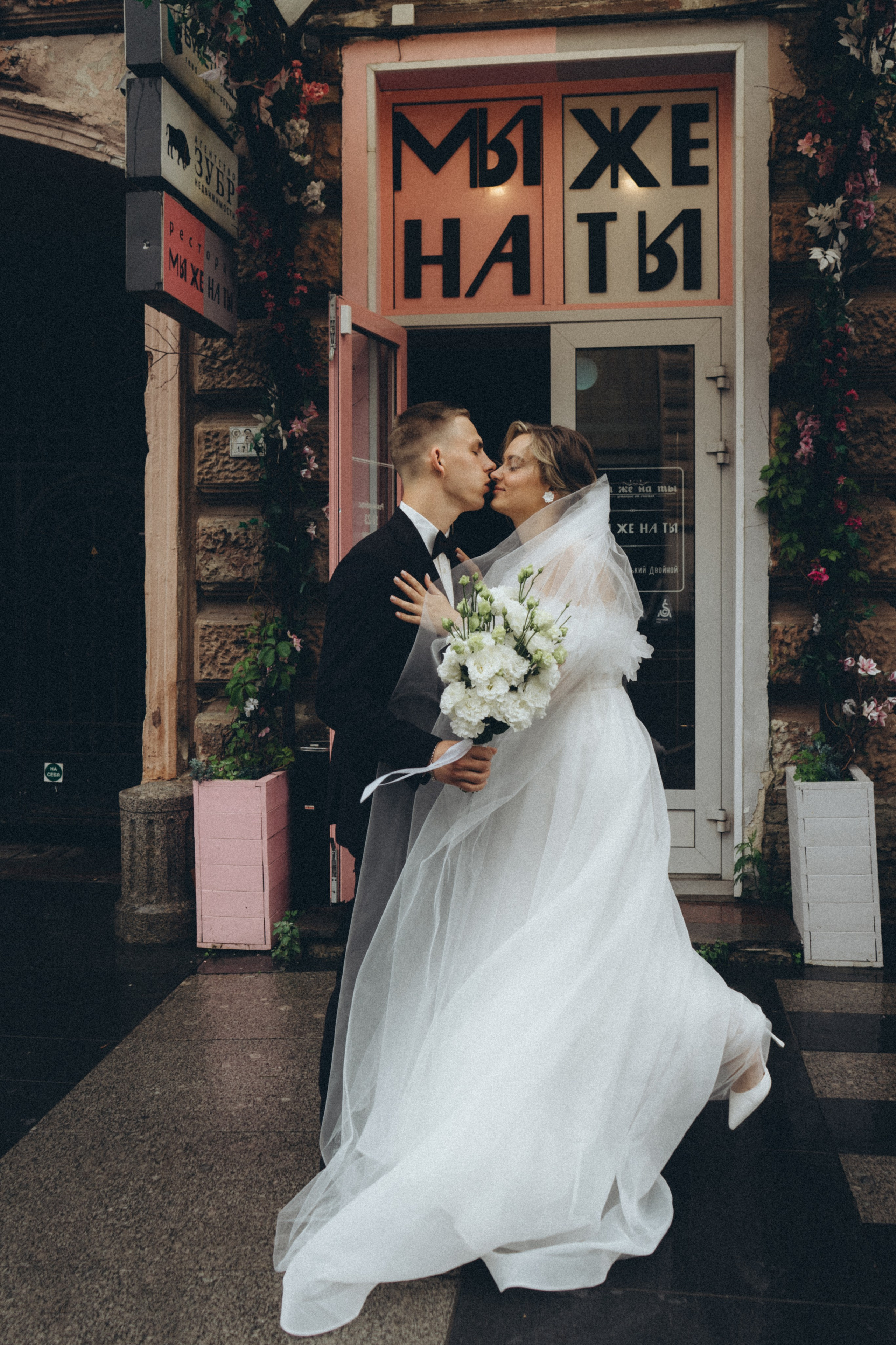 Свадебный фотограф СПб. Фотограф в Санкт-Петербурге