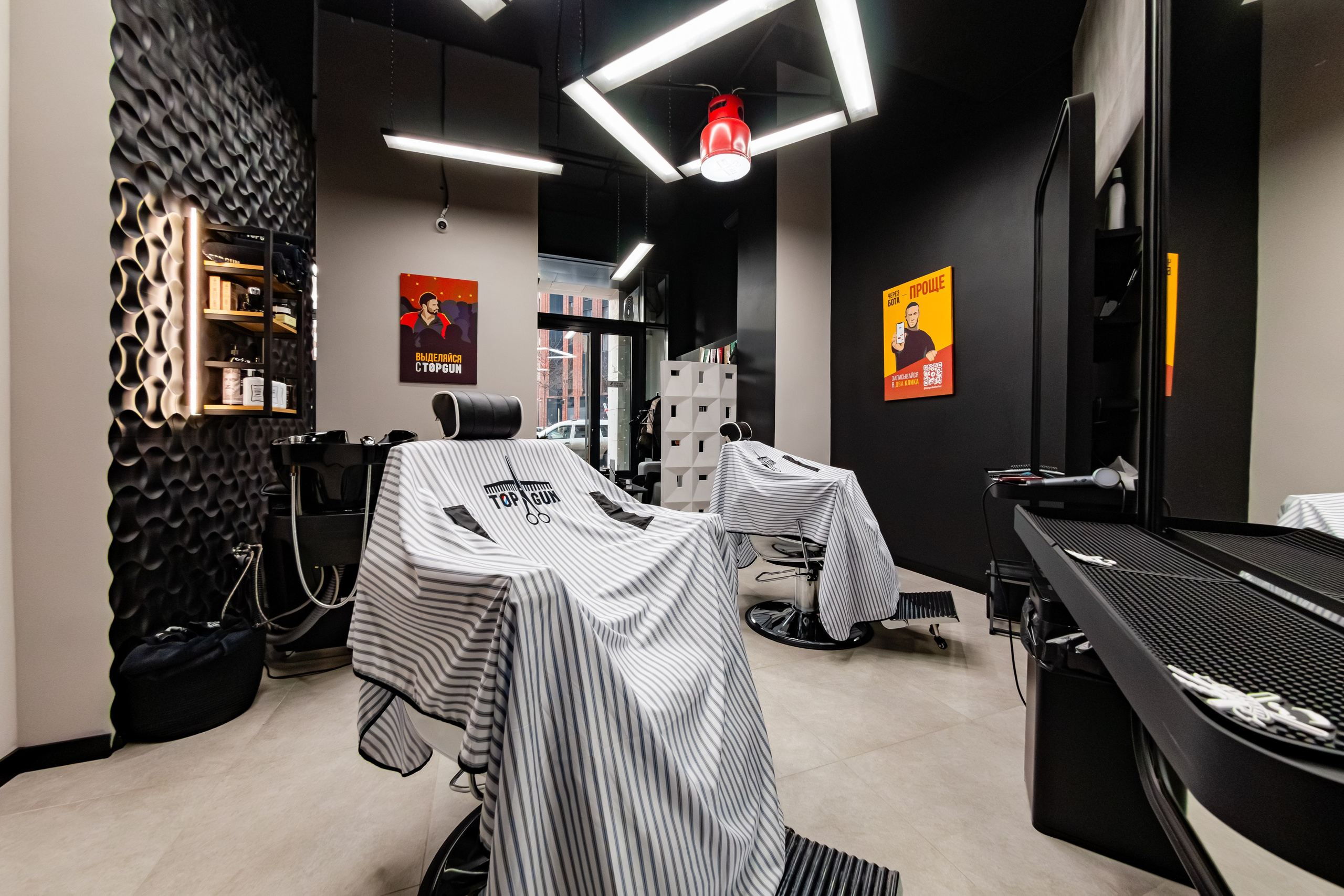 Интерьер TOPGUN. Фотограф Илья Варакин