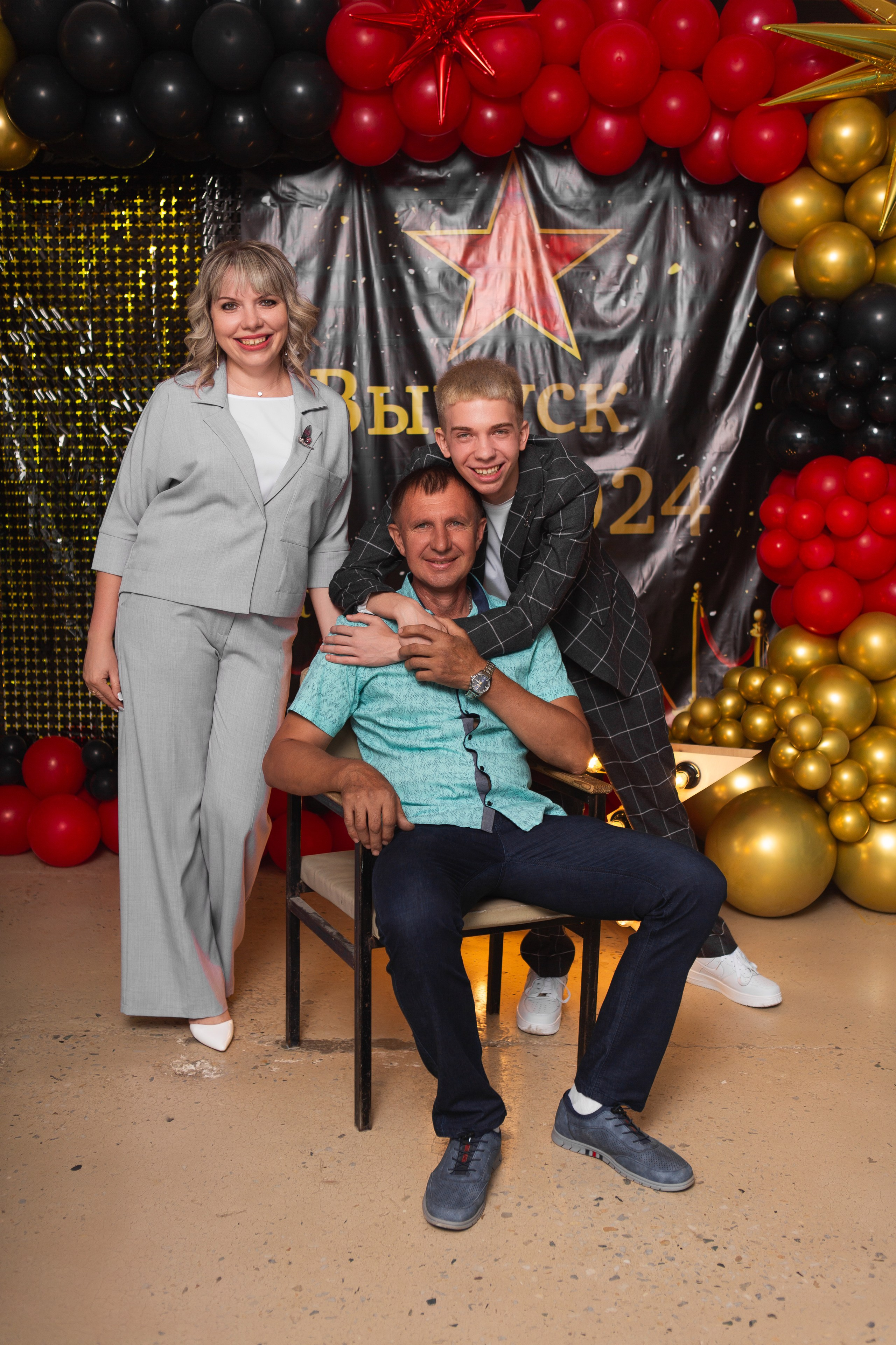 ФОТОСЕССИЯ С РОДИТЕЛЯМИ «ВЫПУСКНОЙ» 2024 г. 9 ШКОЛА г. МЦЕНСК. ТВОЙ АЛЬБОМ / ТВОИ ПРАВИЛА