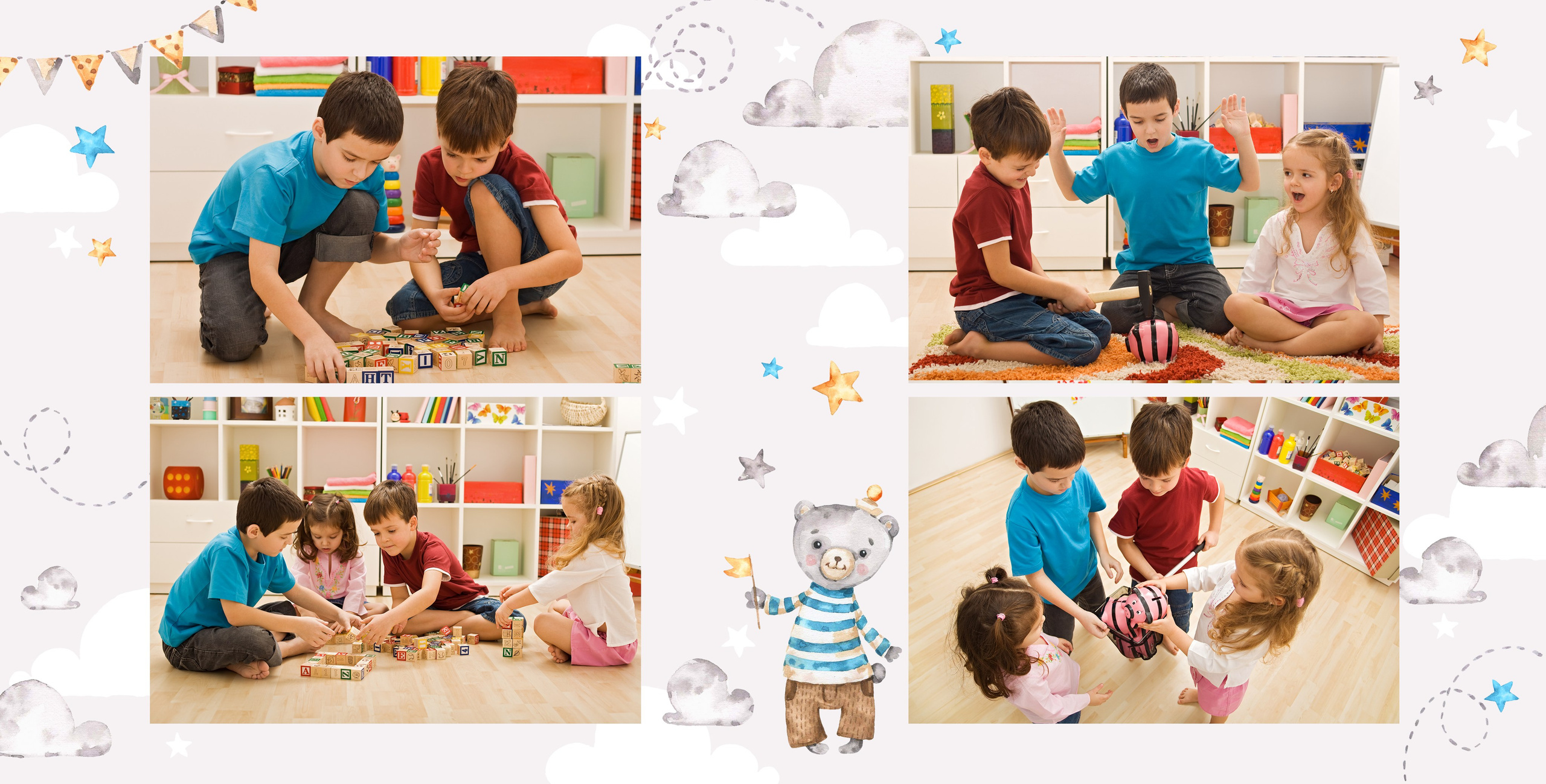 МАЛЫШИ. ТВОЙ АЛЬБОМ / ТВОИ ПРАВИЛА