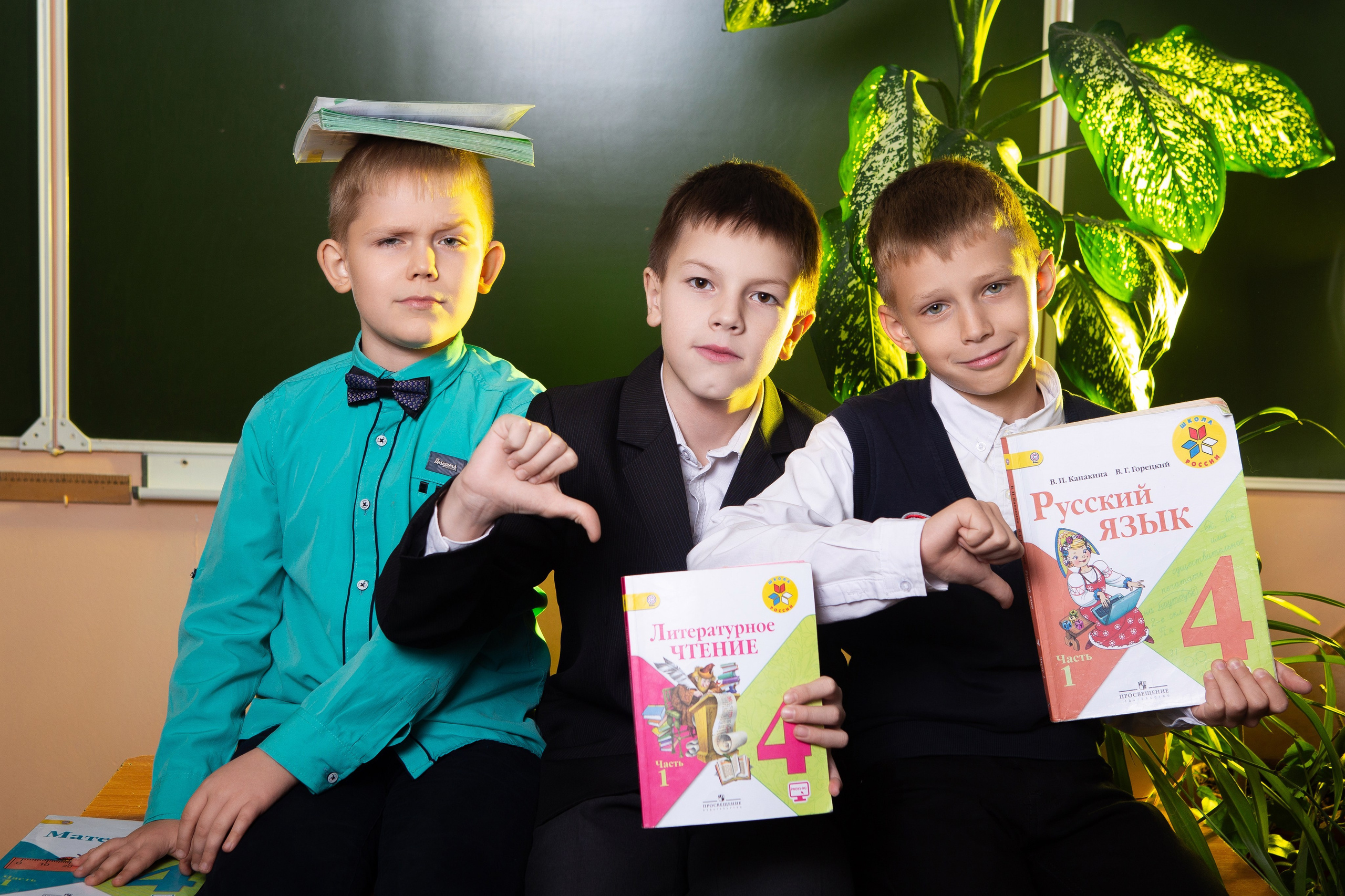 НАЧАЛЬНАЯ ШКОЛА. ТВОЙ АЛЬБОМ / ТВОИ ПРАВИЛА