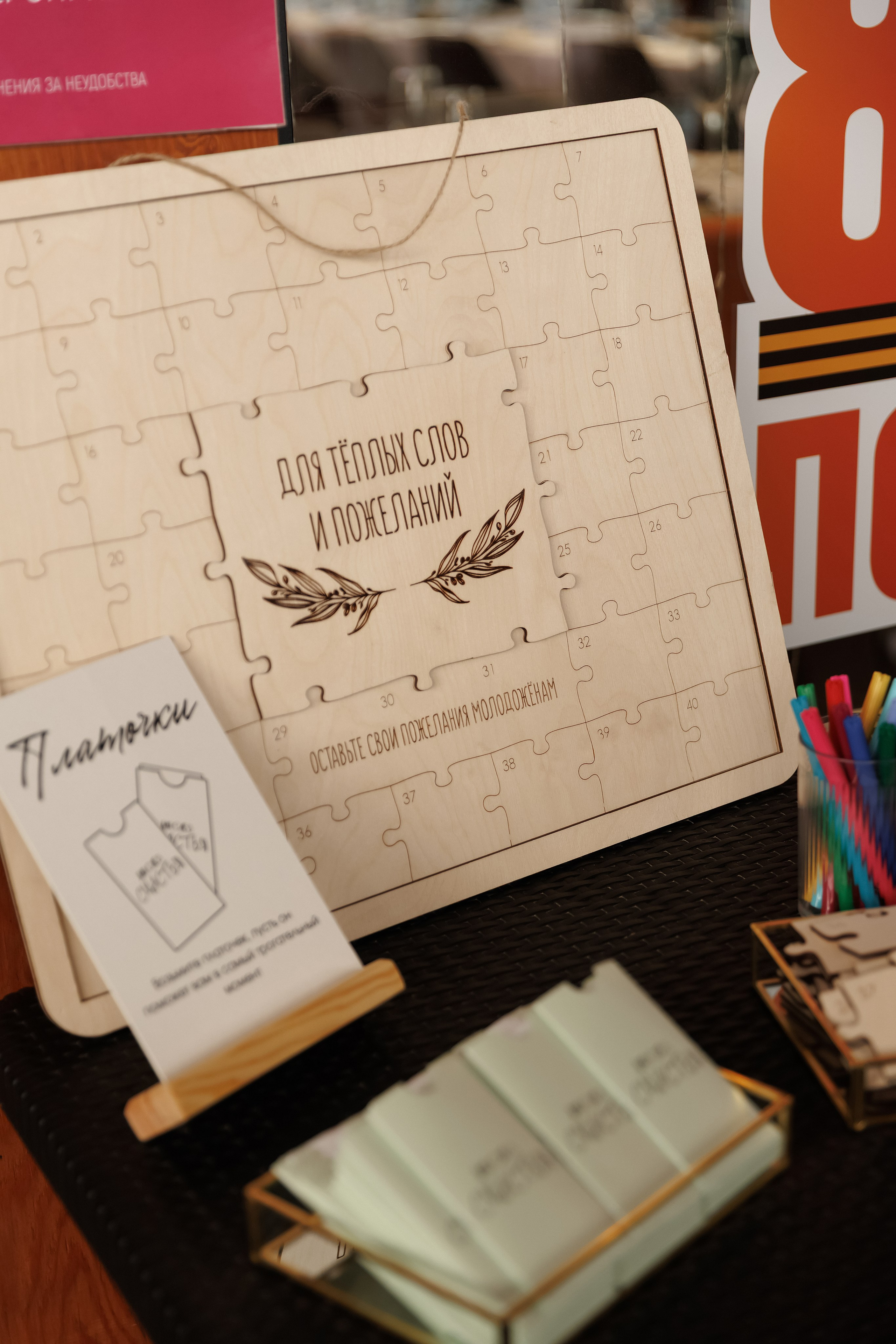 Елизавета и Герман. Свадебный фотограф в Пскове и Санкт-Петербурге | Анна Голикова