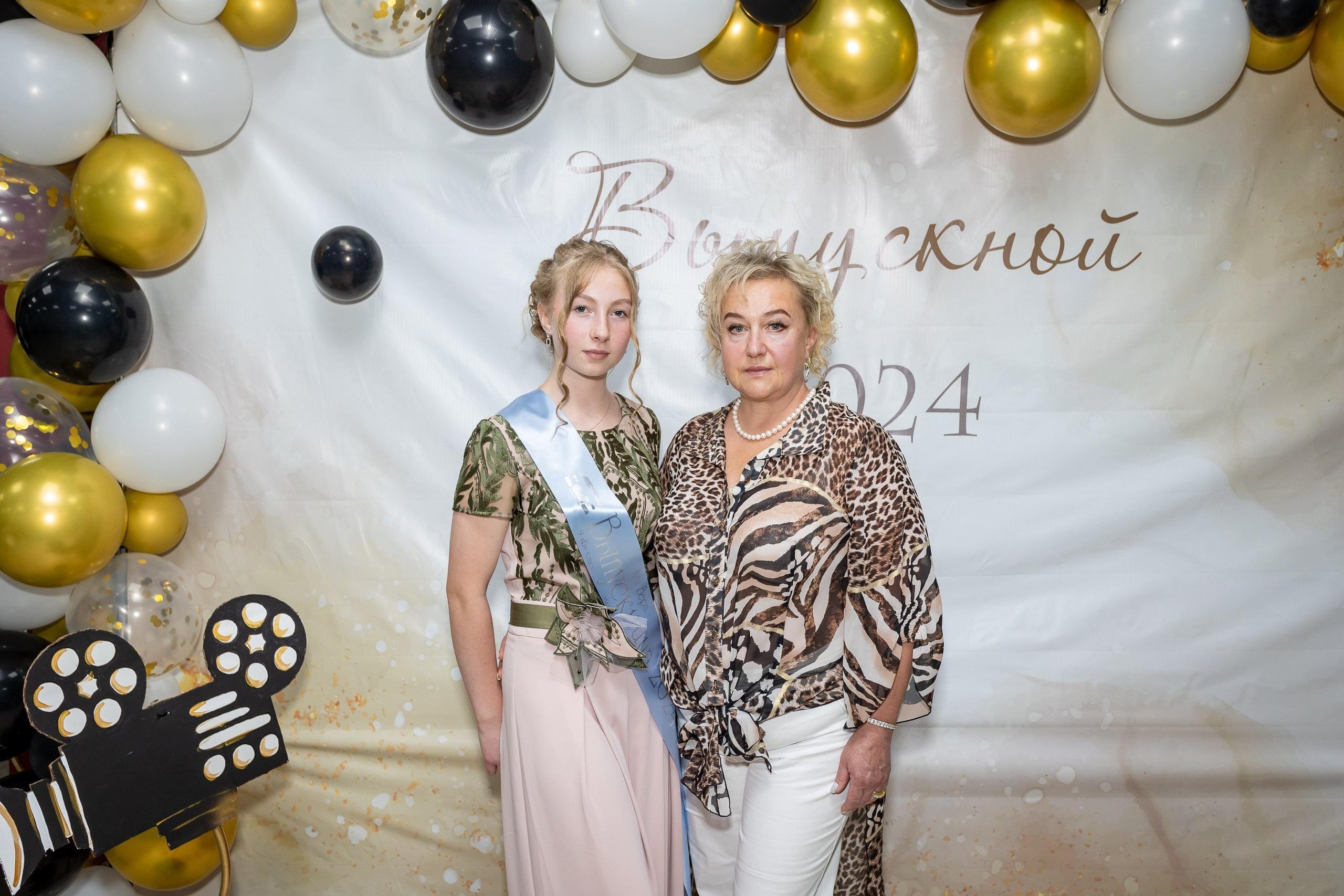 Вручение аттестата и выпускной вечер. Выпускные альбомы Майкоп, Краснодар Елена Золотарева