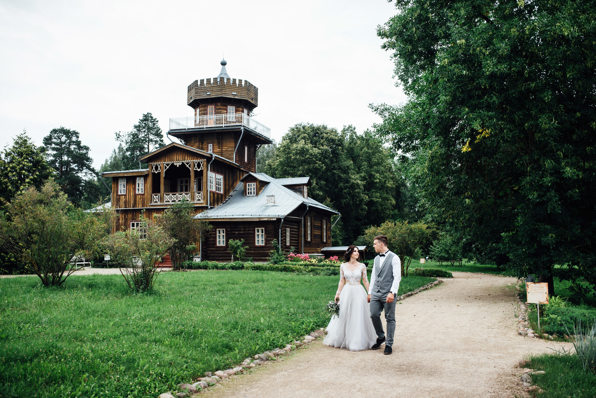 Наталья и Дмитрий. Фотограф Тривашкевич Александр