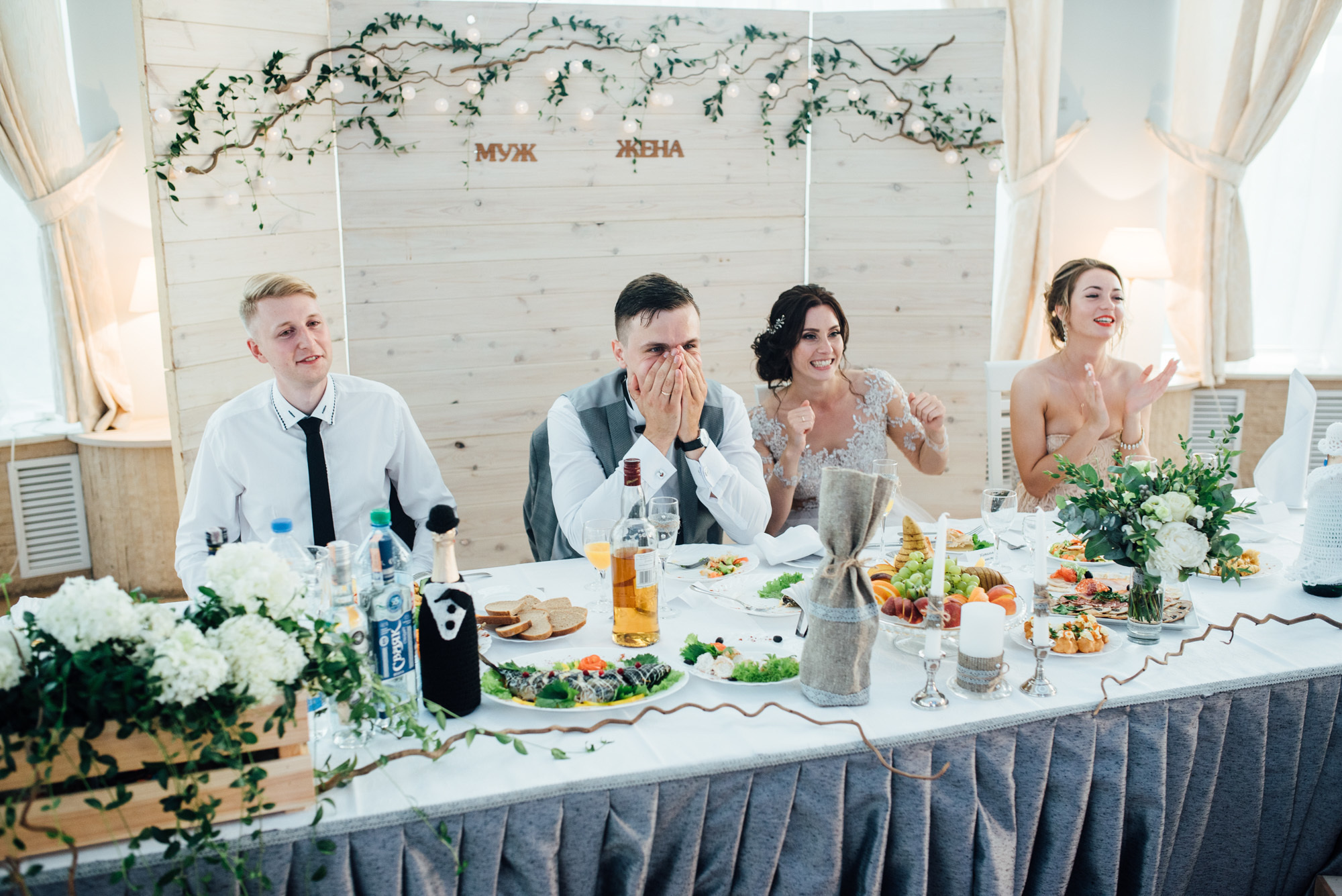 Наталья и Дмитрий. Фотограф Тривашкевич Александр